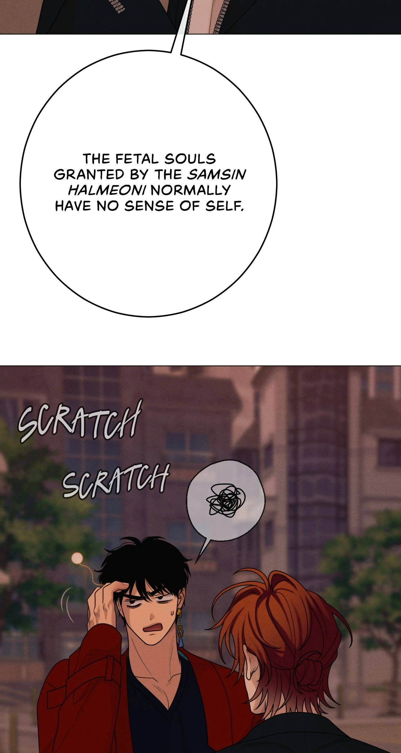 Dreaming Of The Dokkaebi 〘Mature Official〙 - Chapter 46 manhwa