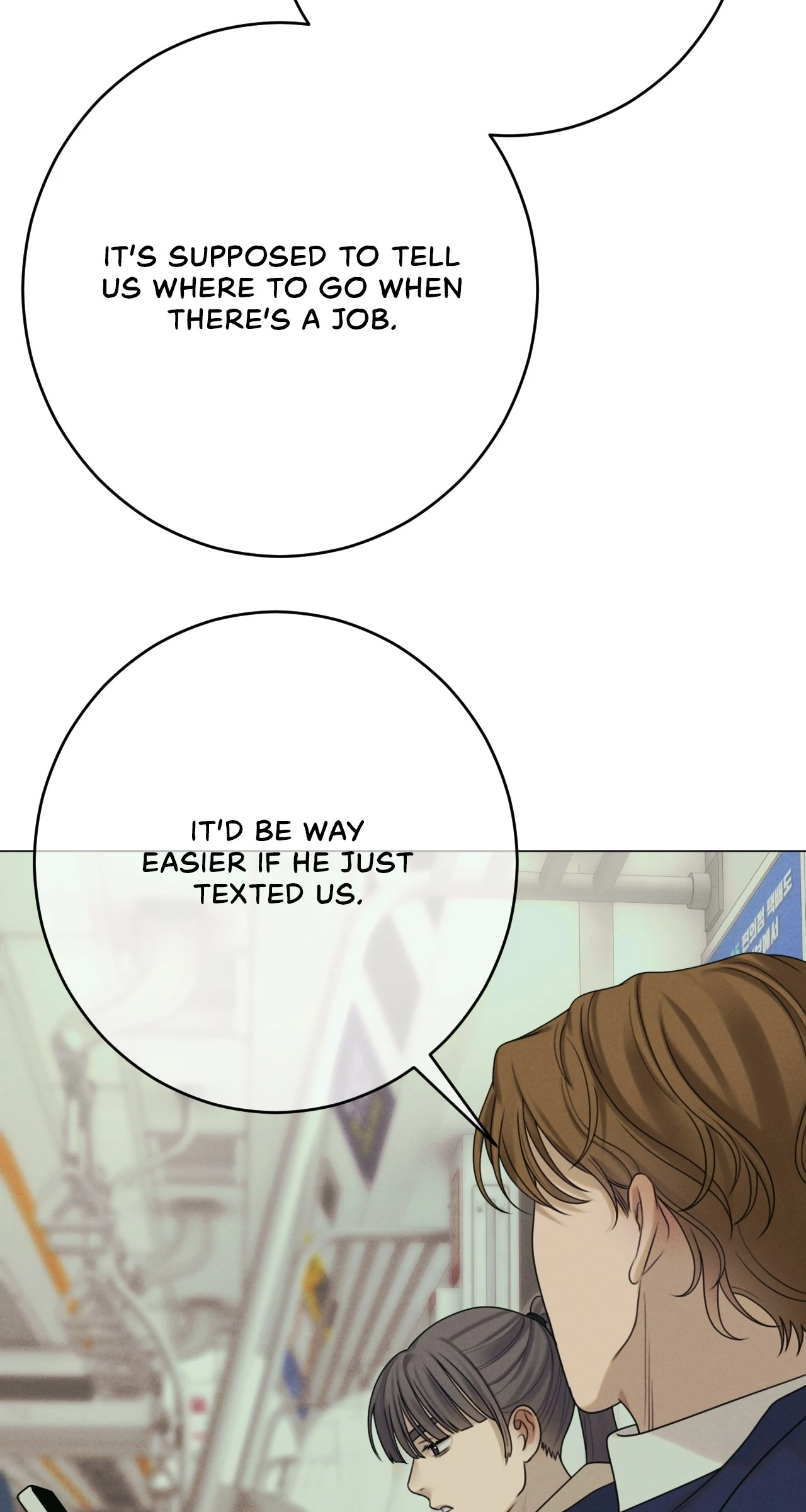 Dreaming Of The Dokkaebi 〘Mature Official〙 - Chapter 46 manhwa