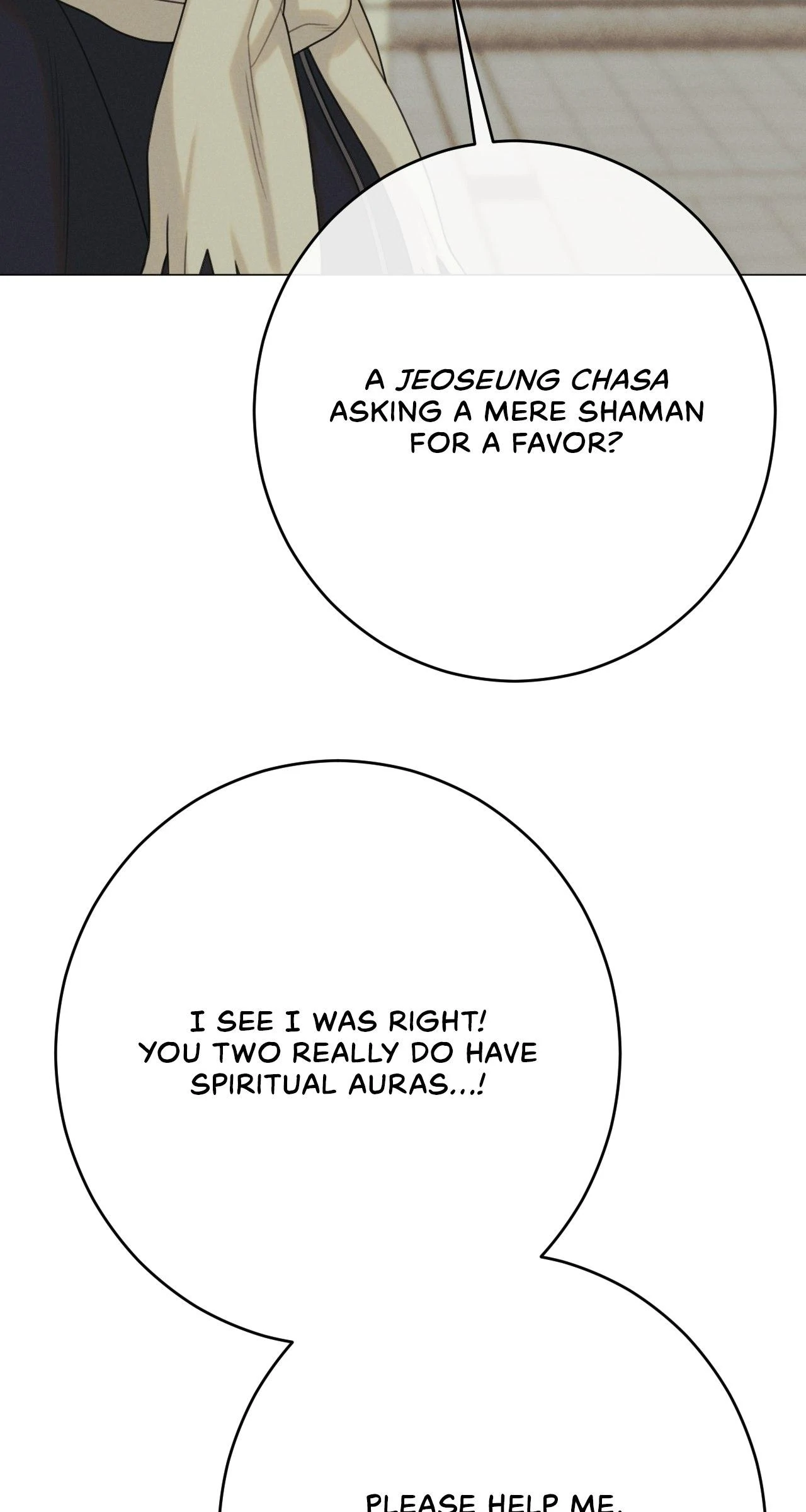 Dreaming Of The Dokkaebi 〘Mature Official〙 - Chapter 47 manhwa