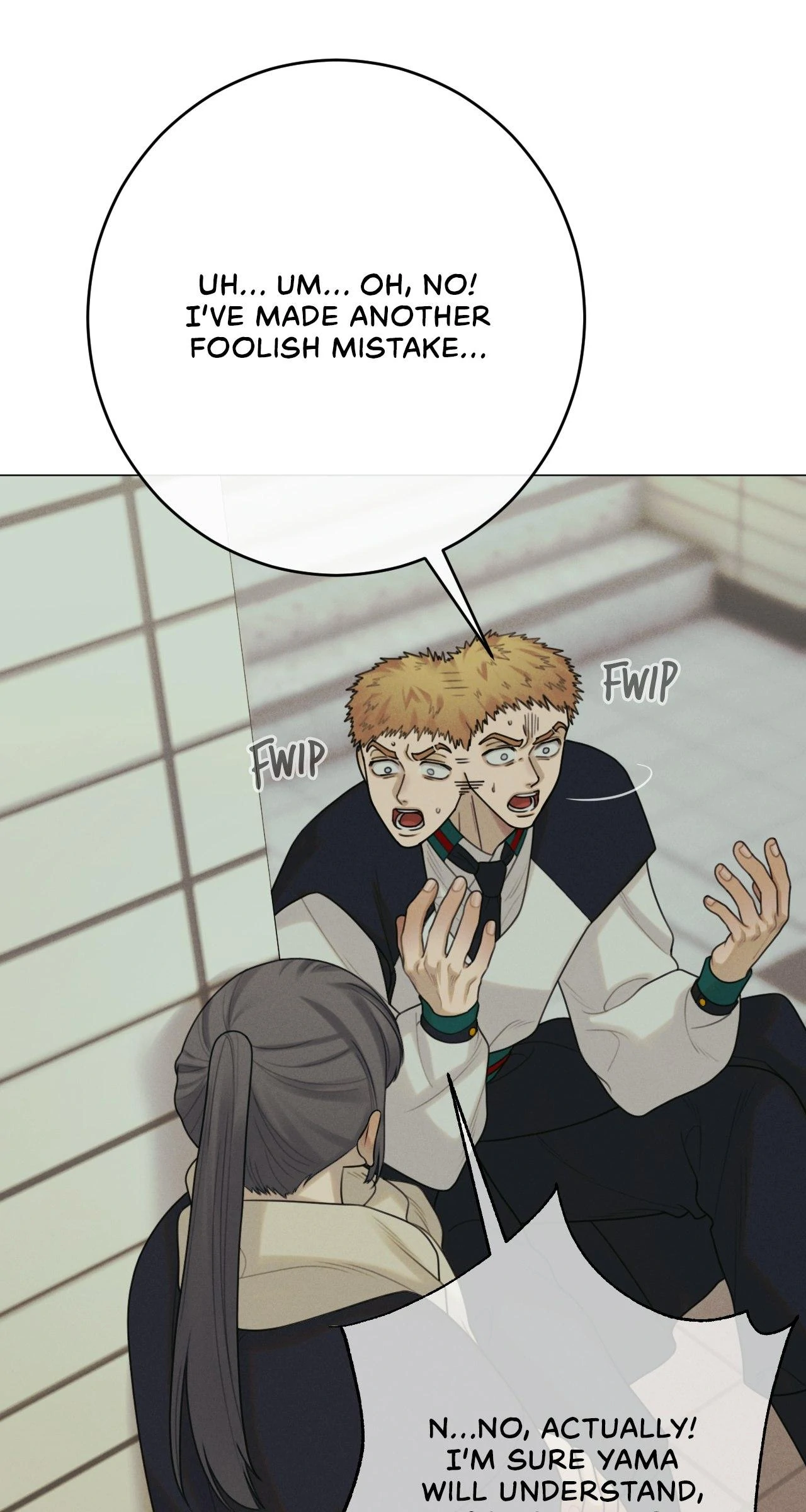Dreaming Of The Dokkaebi 〘Mature Official〙 - Chapter 47 manhwa
