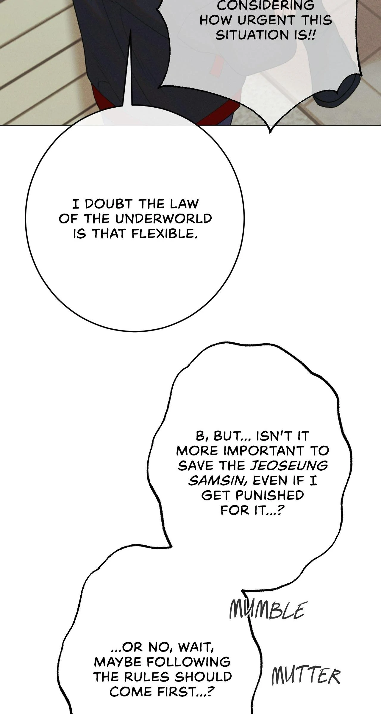 Dreaming Of The Dokkaebi 〘Mature Official〙 - Chapter 47 manhwa