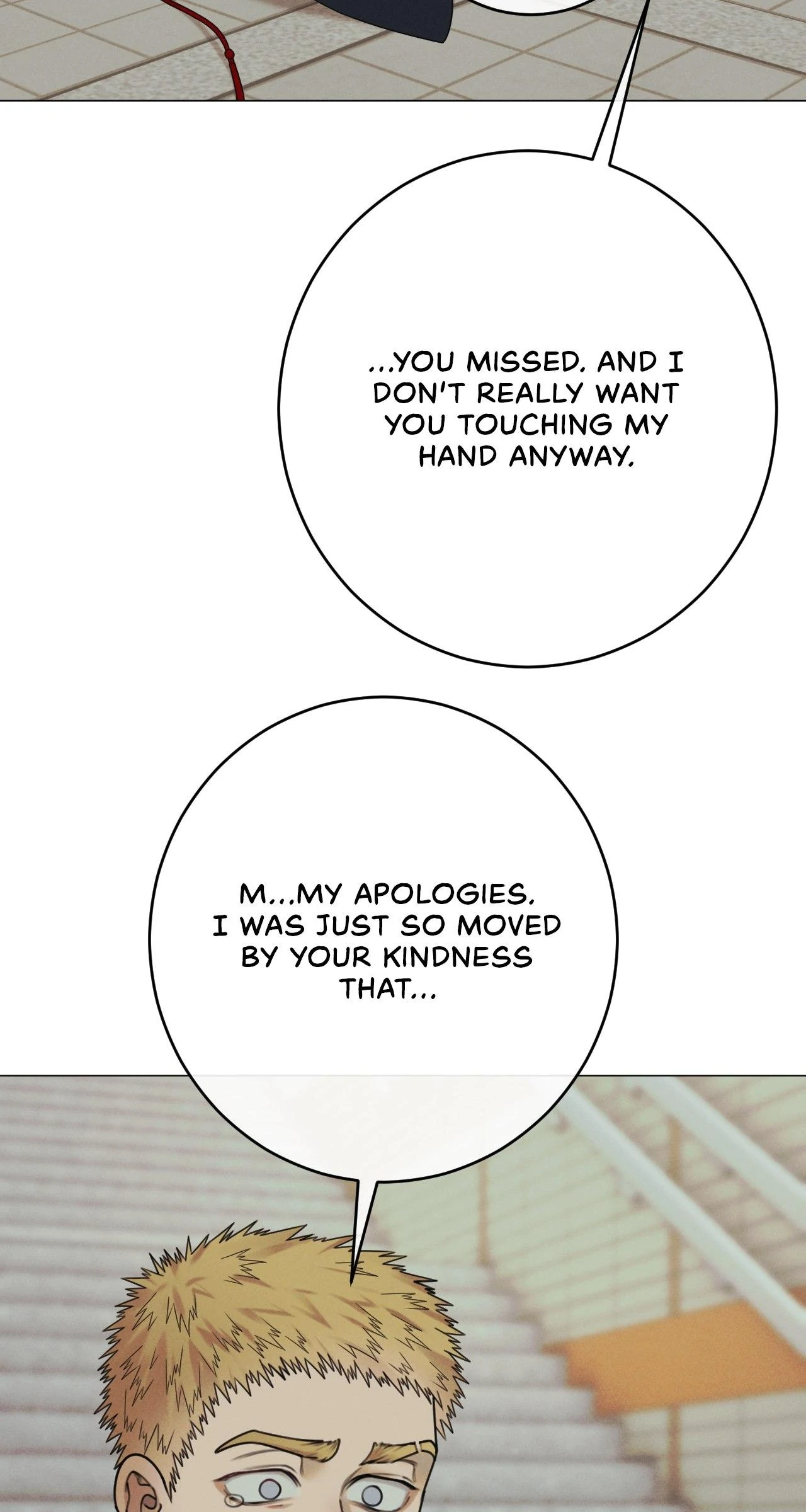 Dreaming Of The Dokkaebi 〘Mature Official〙 - Chapter 47 manhwa