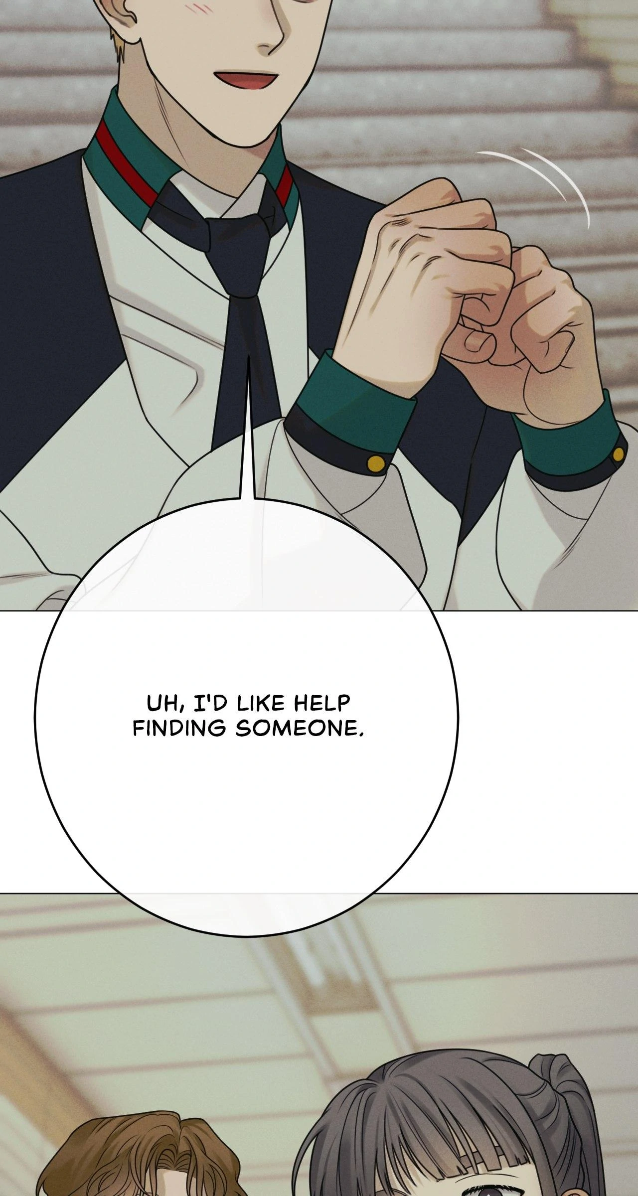 Dreaming Of The Dokkaebi 〘Mature Official〙 - Chapter 47 manhwa