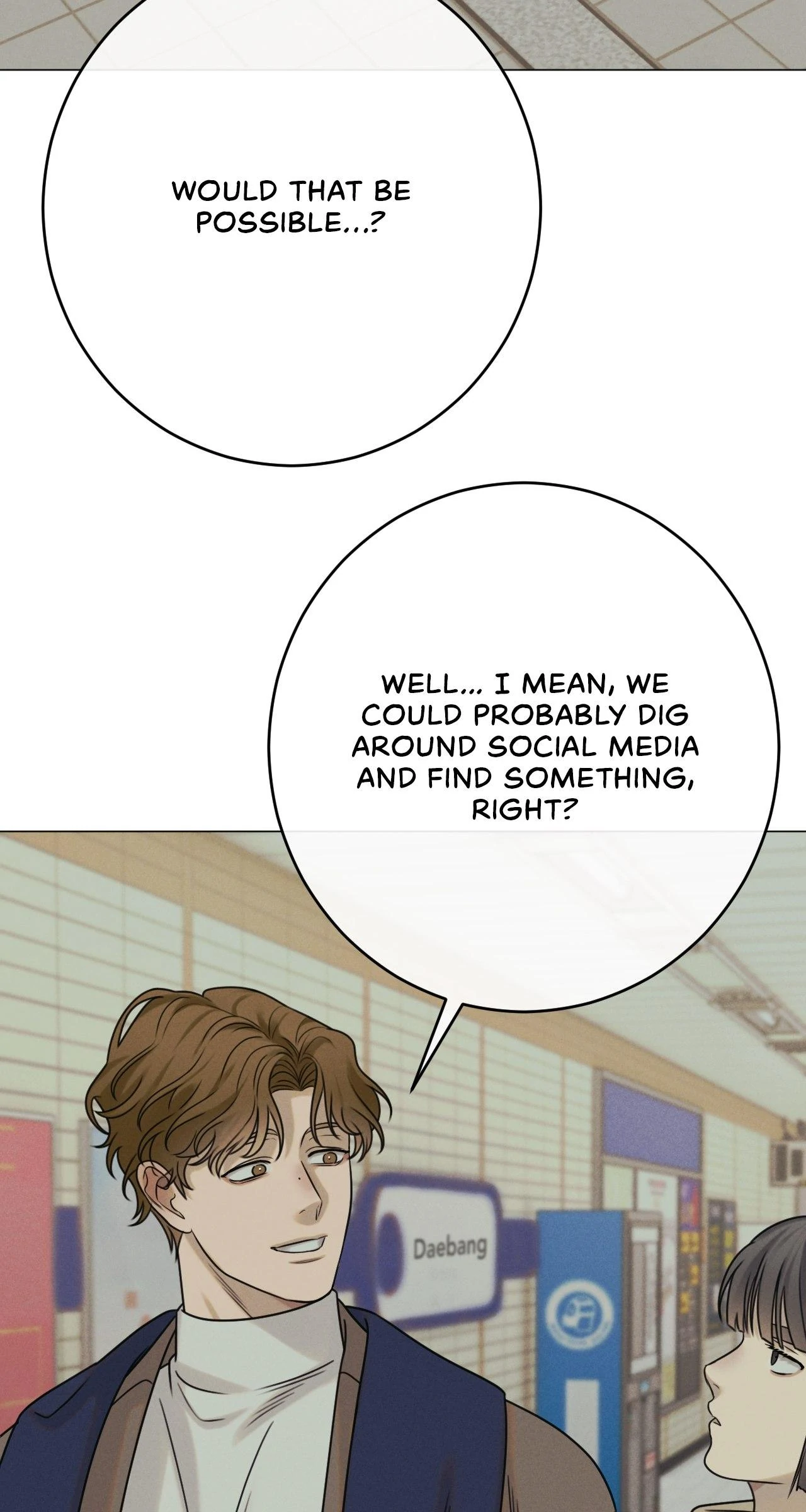Dreaming Of The Dokkaebi 〘Mature Official〙 - Chapter 47 manhwa