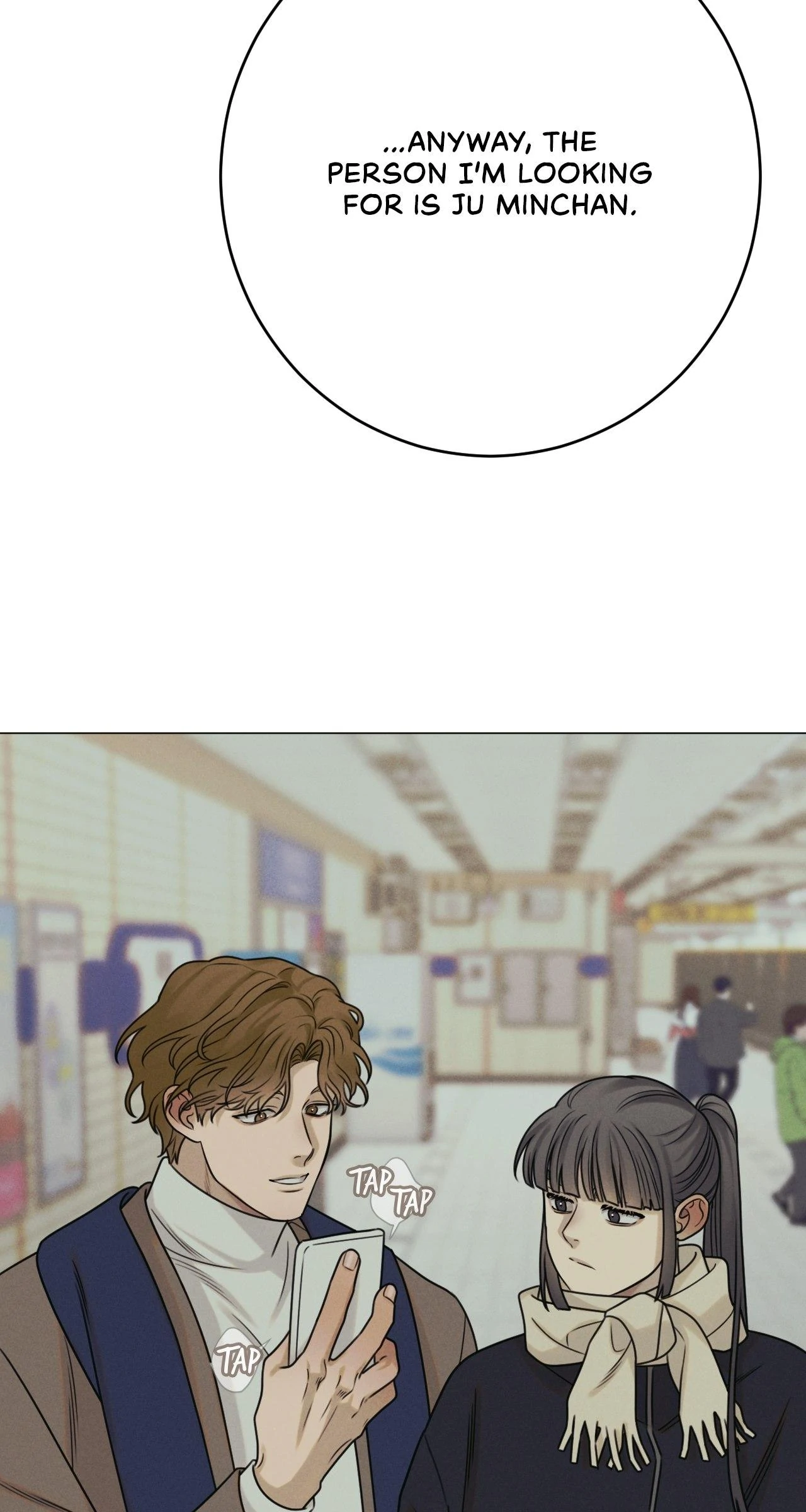 Dreaming Of The Dokkaebi 〘Mature Official〙 - Chapter 47 manhwa