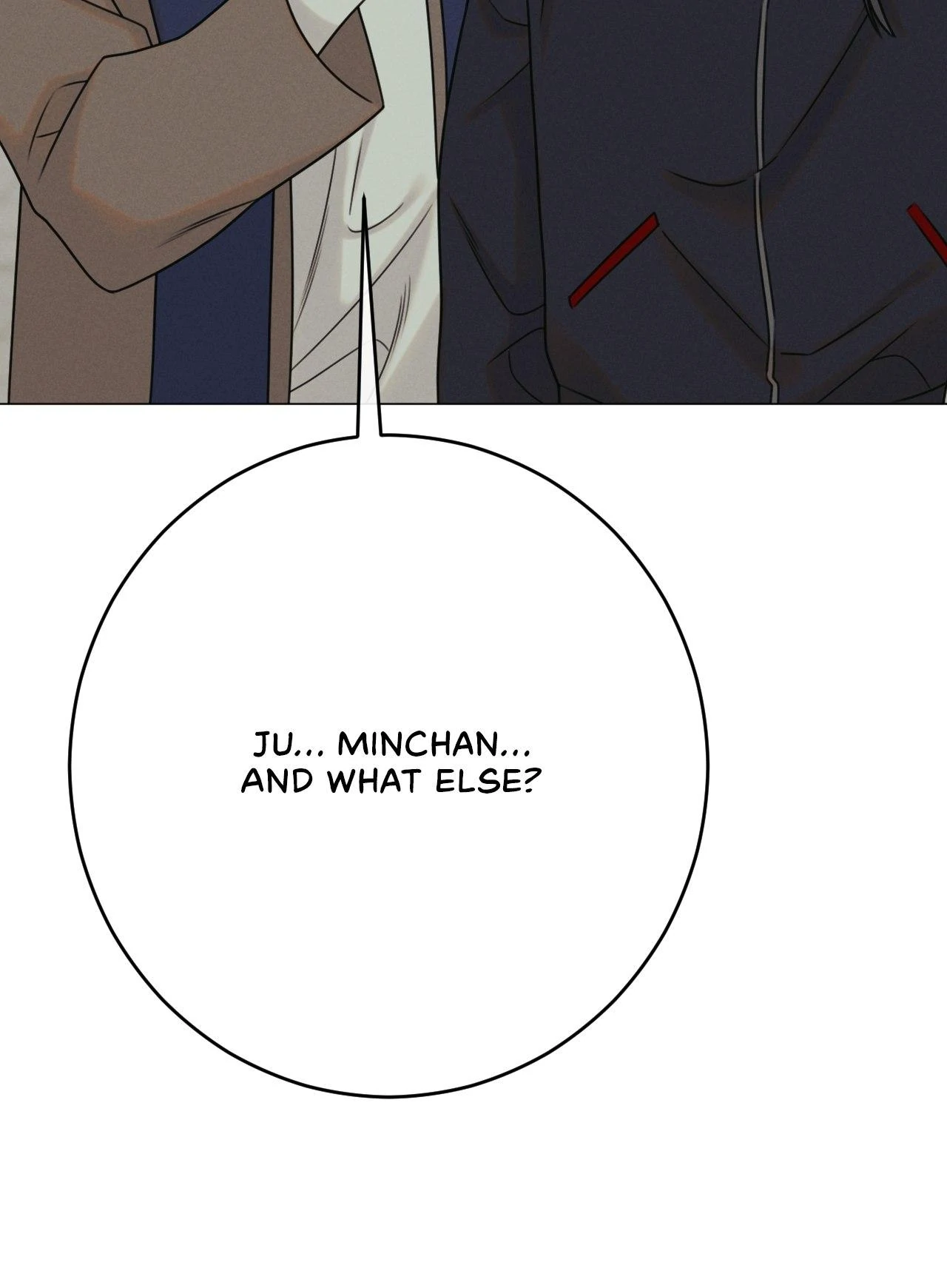 Dreaming Of The Dokkaebi 〘Mature Official〙 - Chapter 47 manhwa