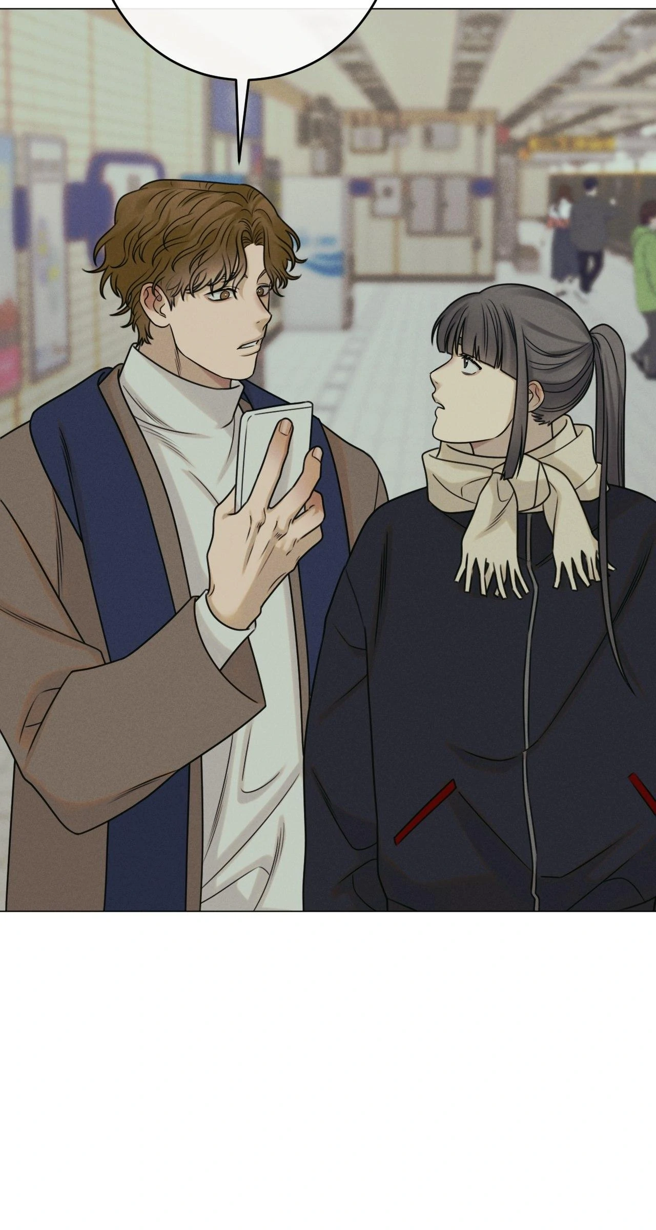 Dreaming Of The Dokkaebi 〘Mature Official〙 - Chapter 47 manhwa