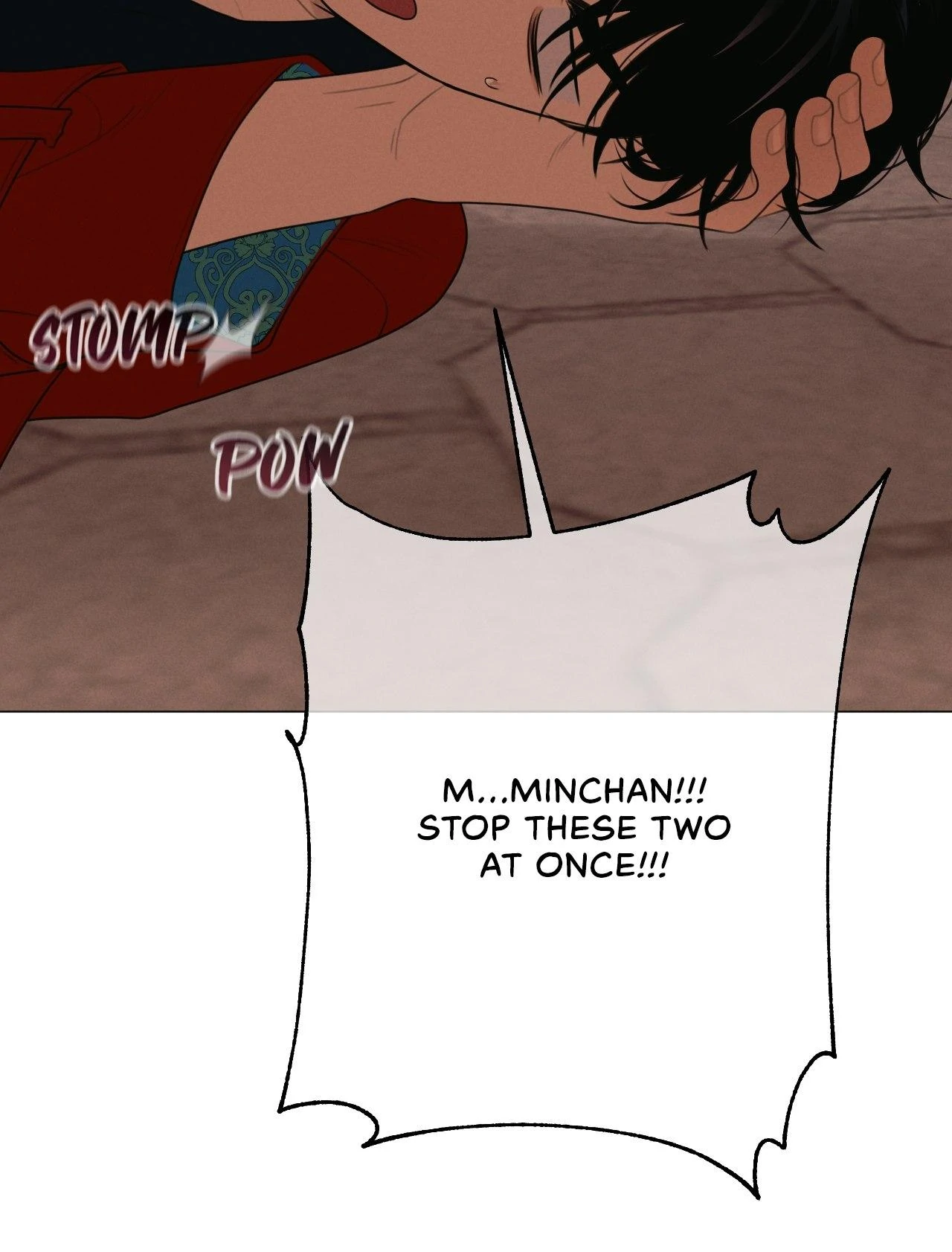 Dreaming Of The Dokkaebi 〘Mature Official〙 - Chapter 47 manhwa
