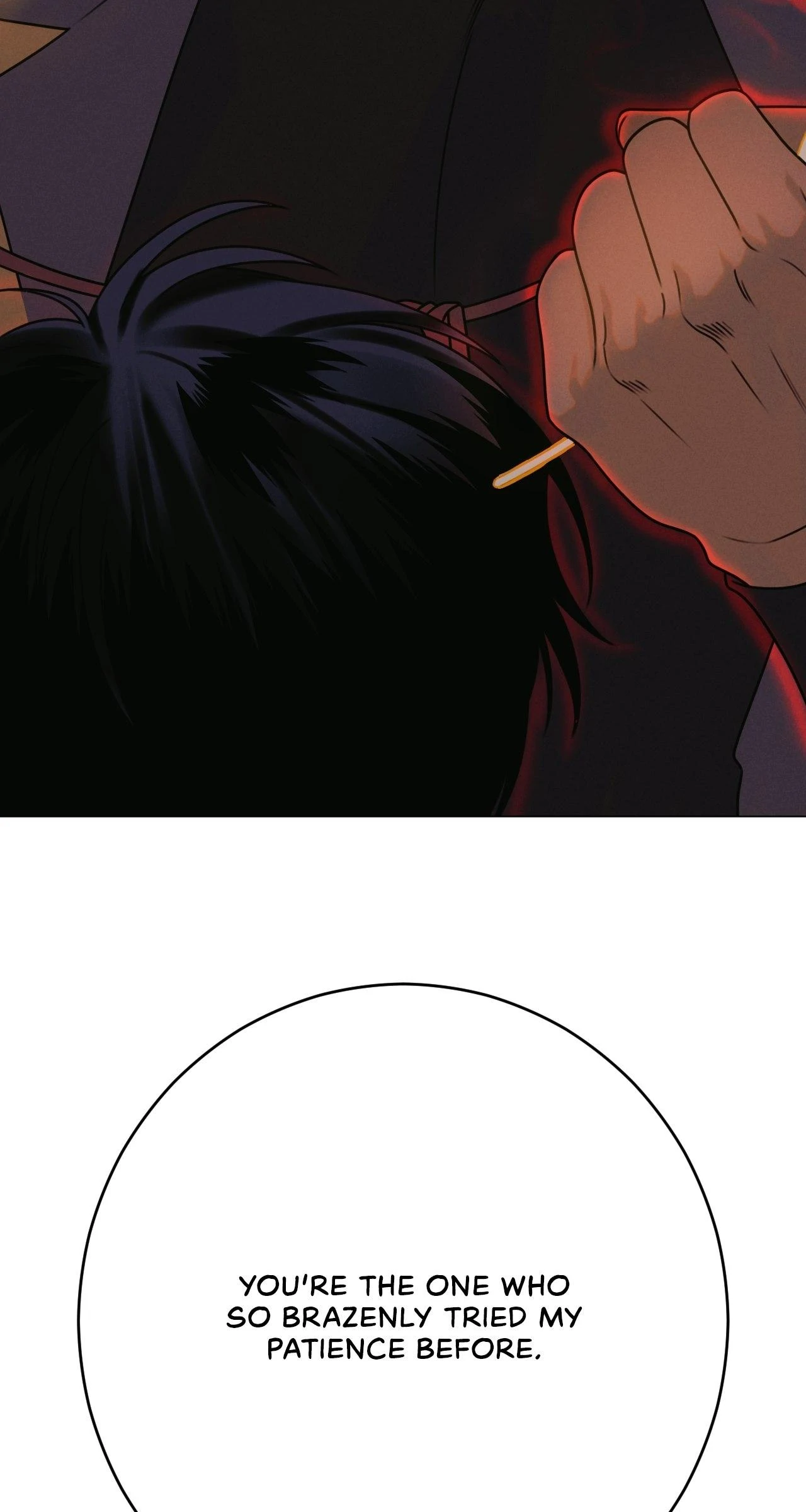 Dreaming Of The Dokkaebi 〘Mature Official〙 - Chapter 47 manhwa