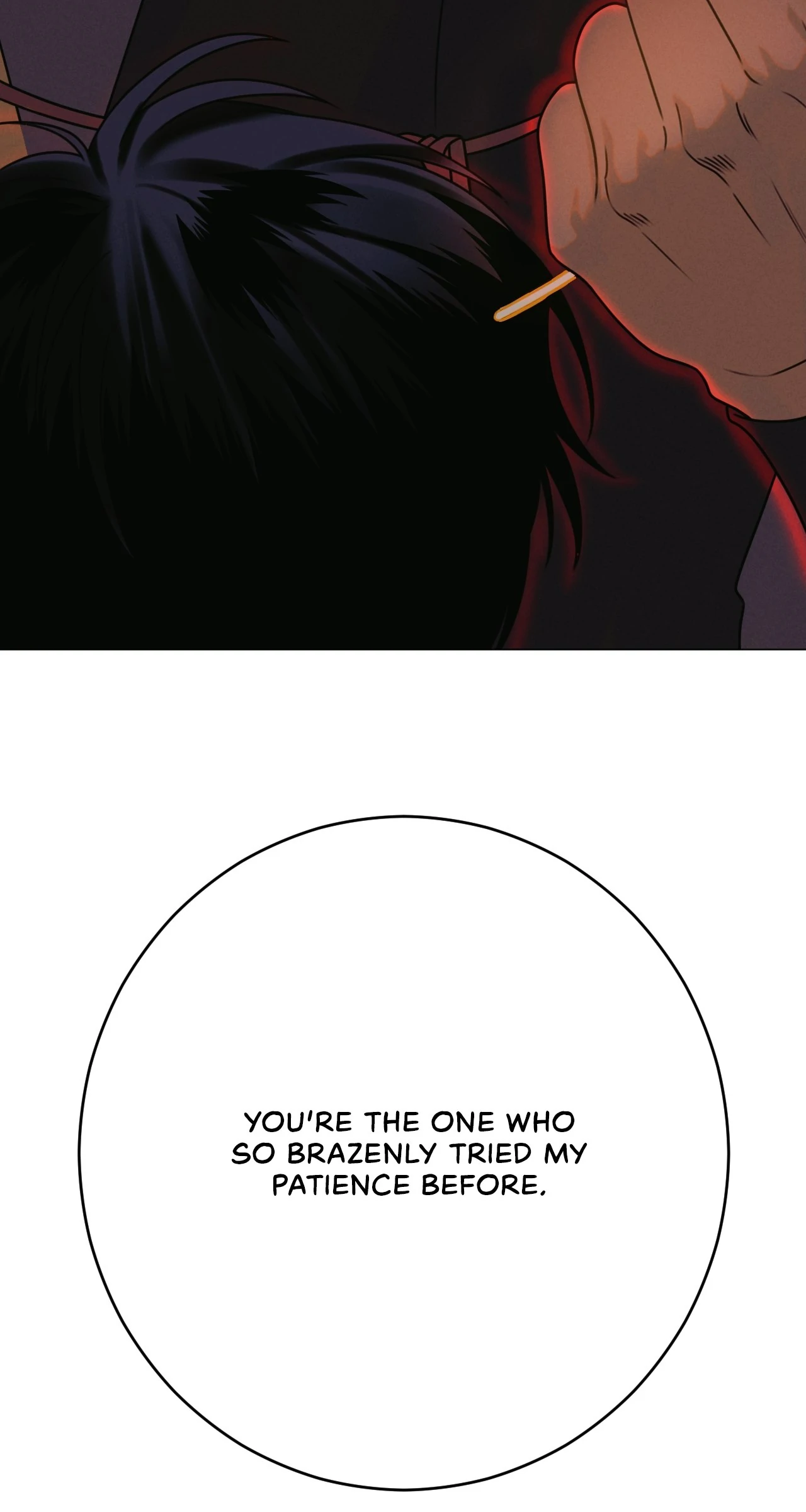 Dreaming Of The Dokkaebi 〘Mature Official〙 - Chapter 48 manhwa