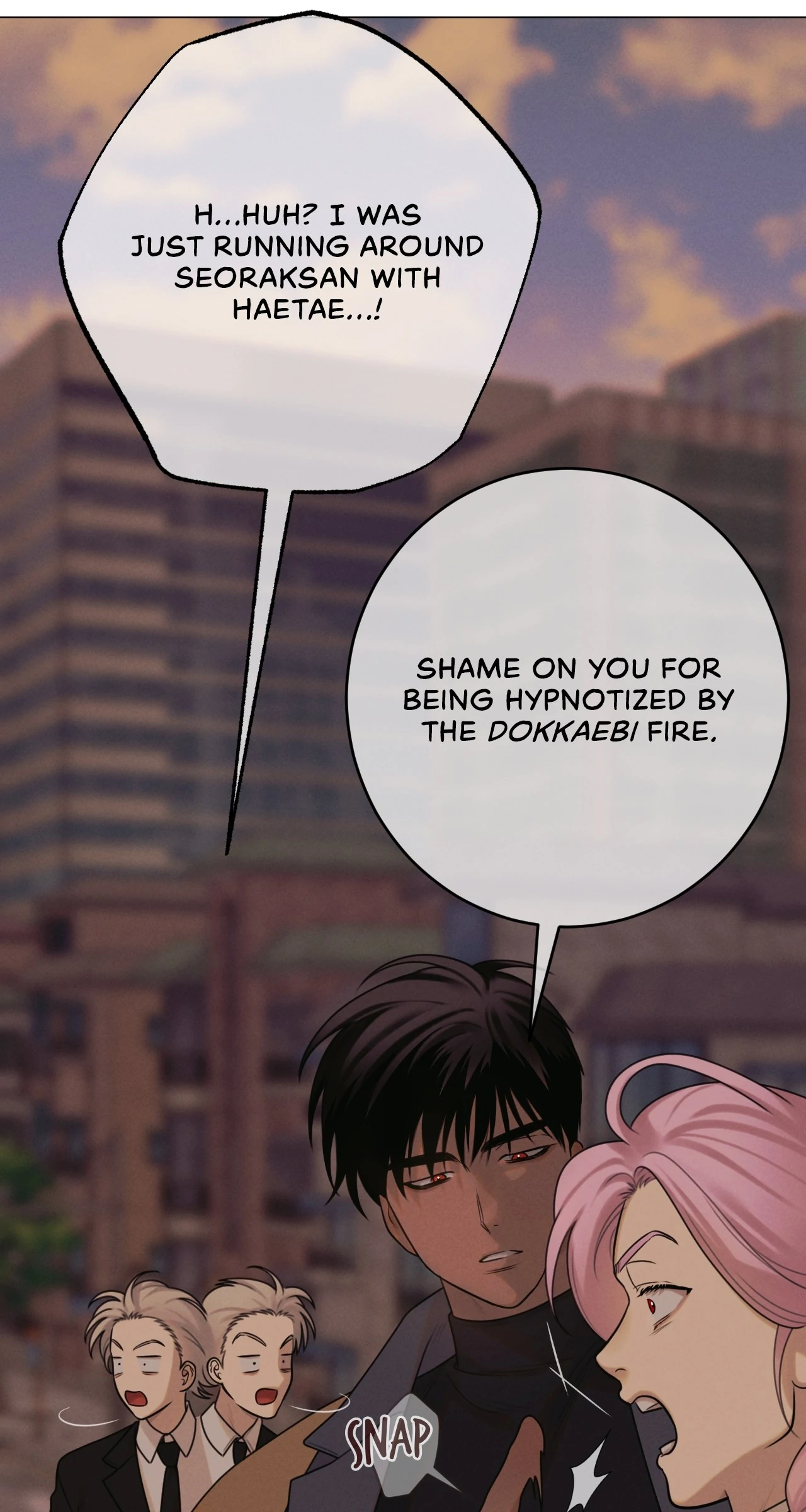 Dreaming Of The Dokkaebi 〘Mature Official〙 - Chapter 48 manhwa