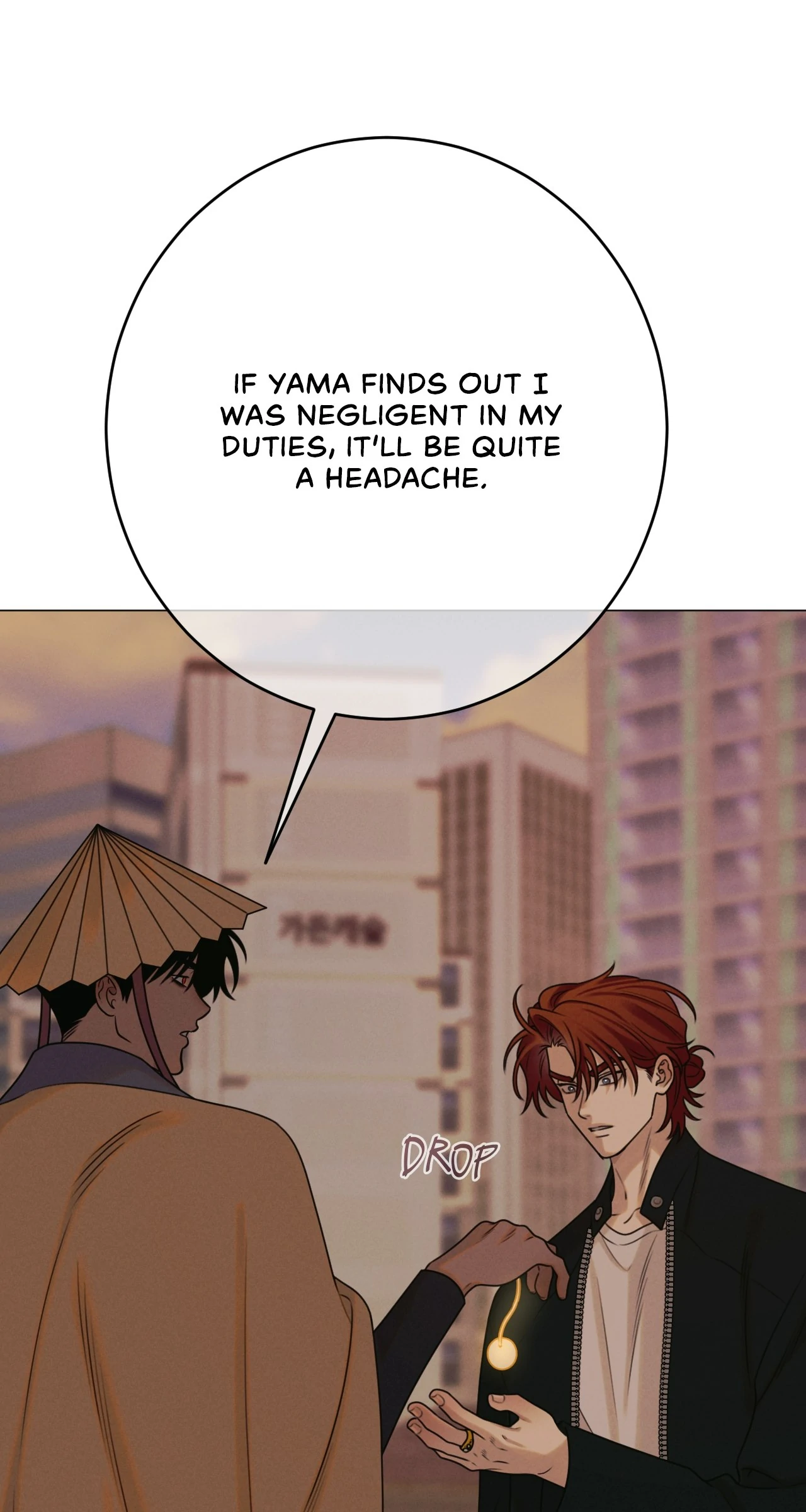 Dreaming Of The Dokkaebi 〘Mature Official〙 - Chapter 48 manhwa