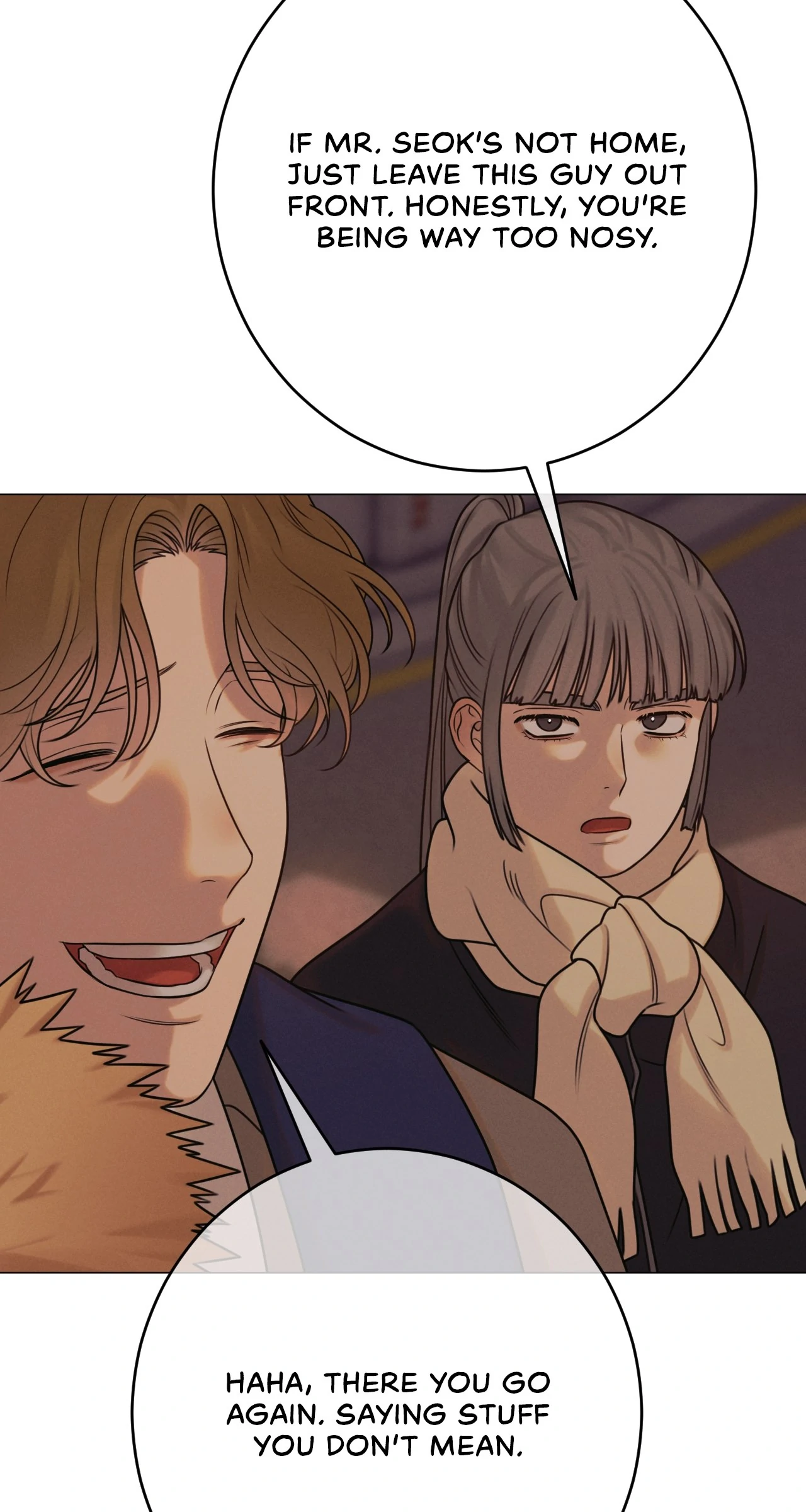 Dreaming Of The Dokkaebi 〘Mature Official〙 - Chapter 48 manhwa