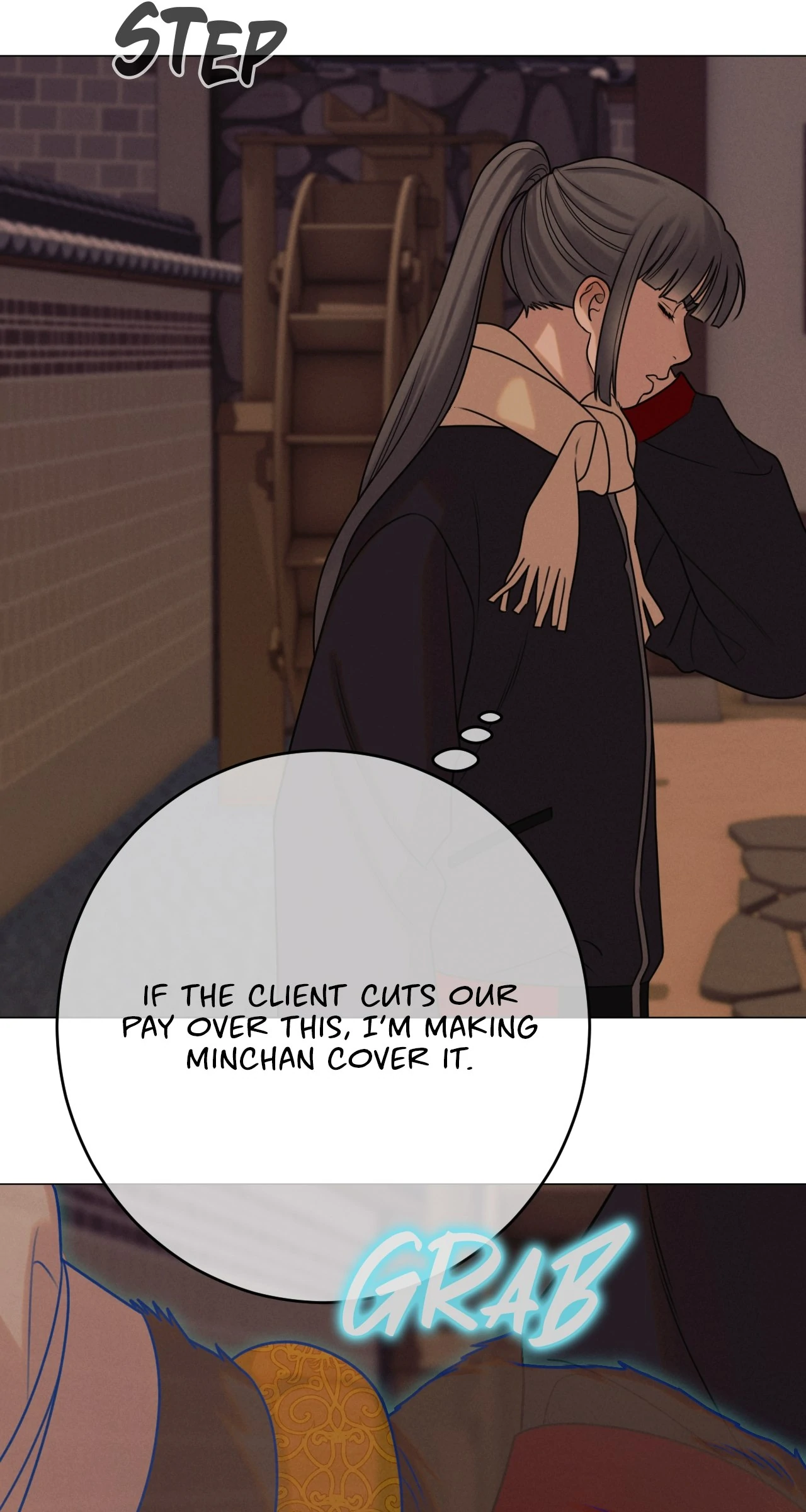 Dreaming Of The Dokkaebi 〘Mature Official〙 - Chapter 49 manhwa