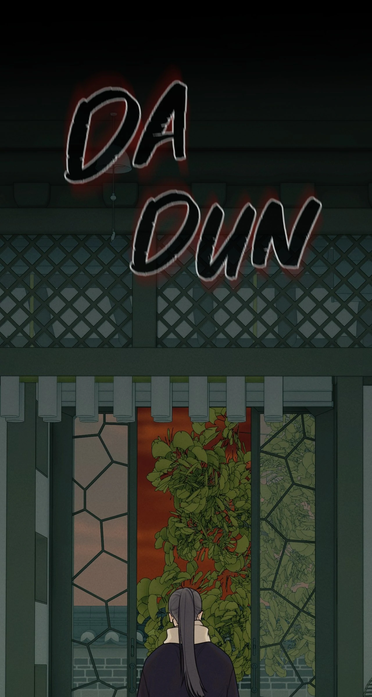 Dreaming Of The Dokkaebi 〘Mature Official〙 - Chapter 49 manhwa