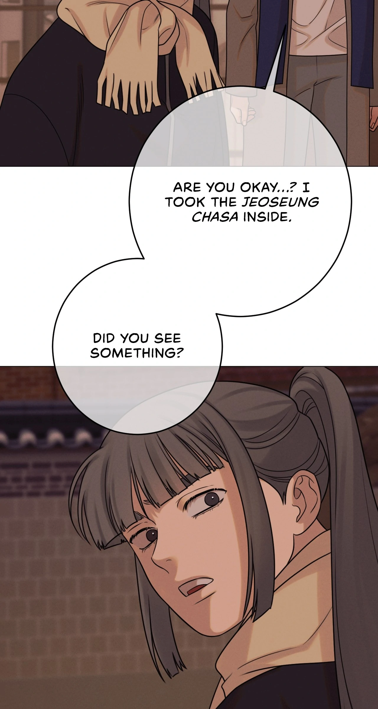Dreaming Of The Dokkaebi 〘Mature Official〙 - Chapter 49 manhwa