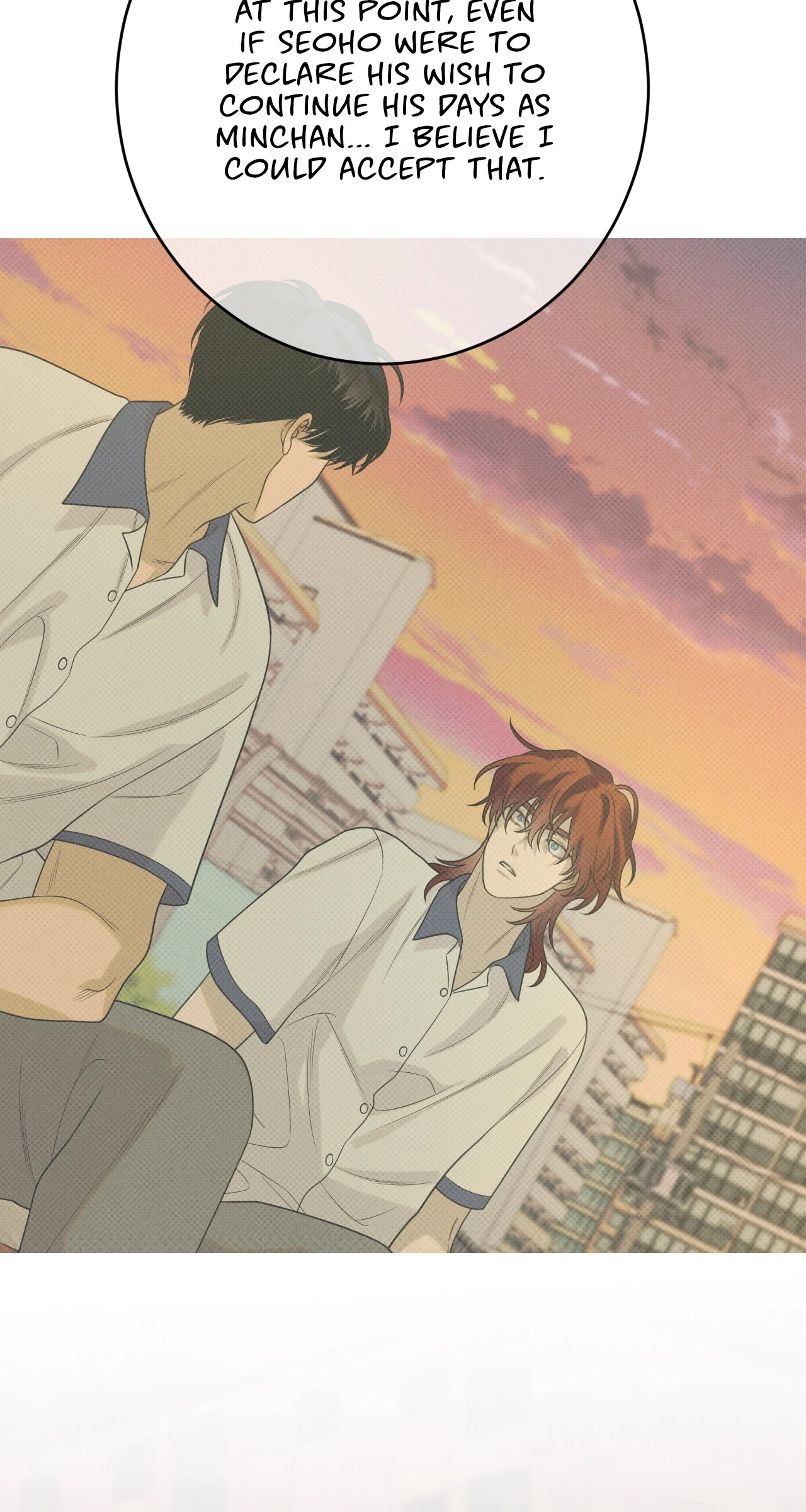 Dreaming Of The Dokkaebi 〘Mature Official〙 - Chapter 49 manhwa