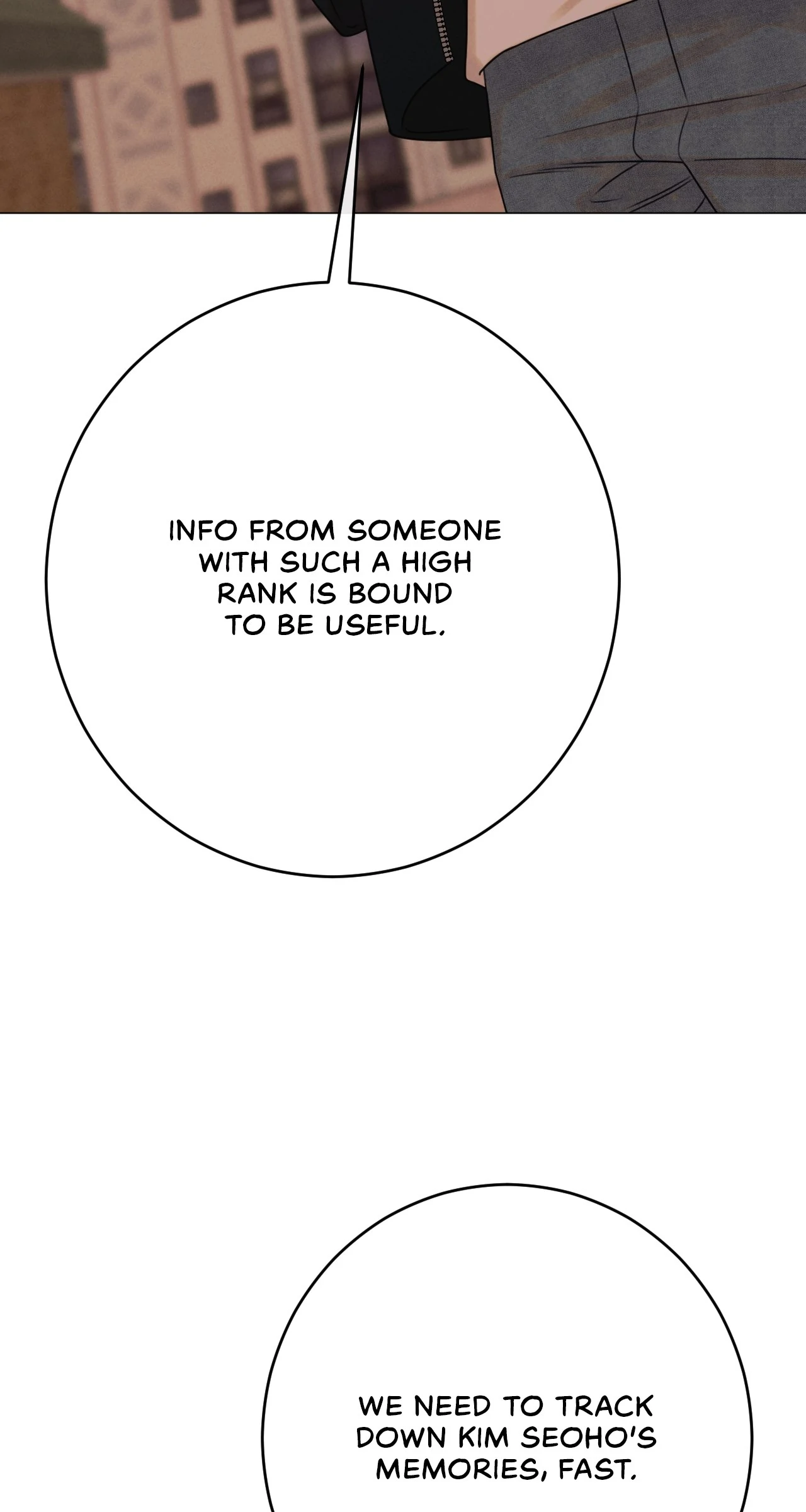 Dreaming Of The Dokkaebi 〘Mature Official〙 - Chapter 49 manhwa