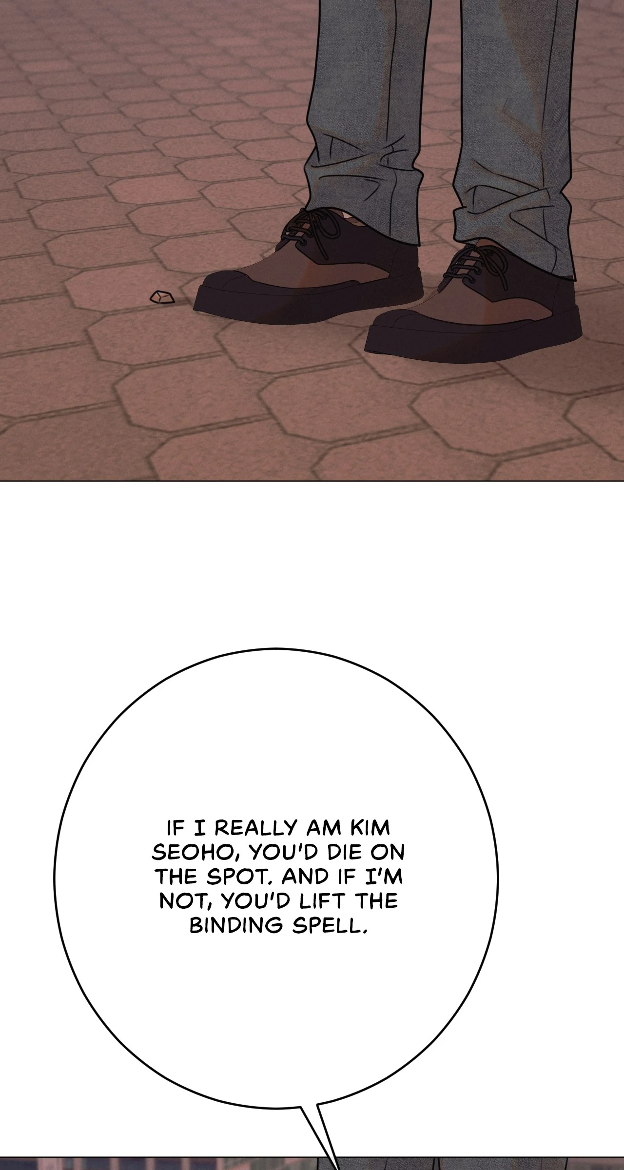 Dreaming Of The Dokkaebi 〘Mature Official〙 - Chapter 49 manhwa