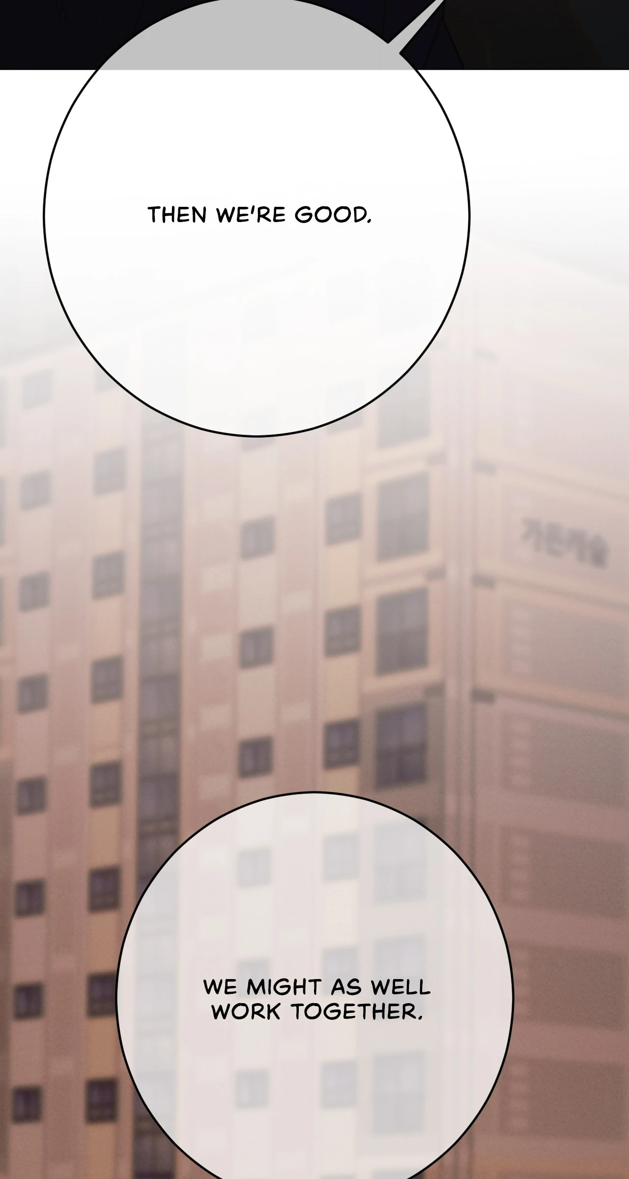 Dreaming Of The Dokkaebi 〘Mature Official〙 - Chapter 49 manhwa