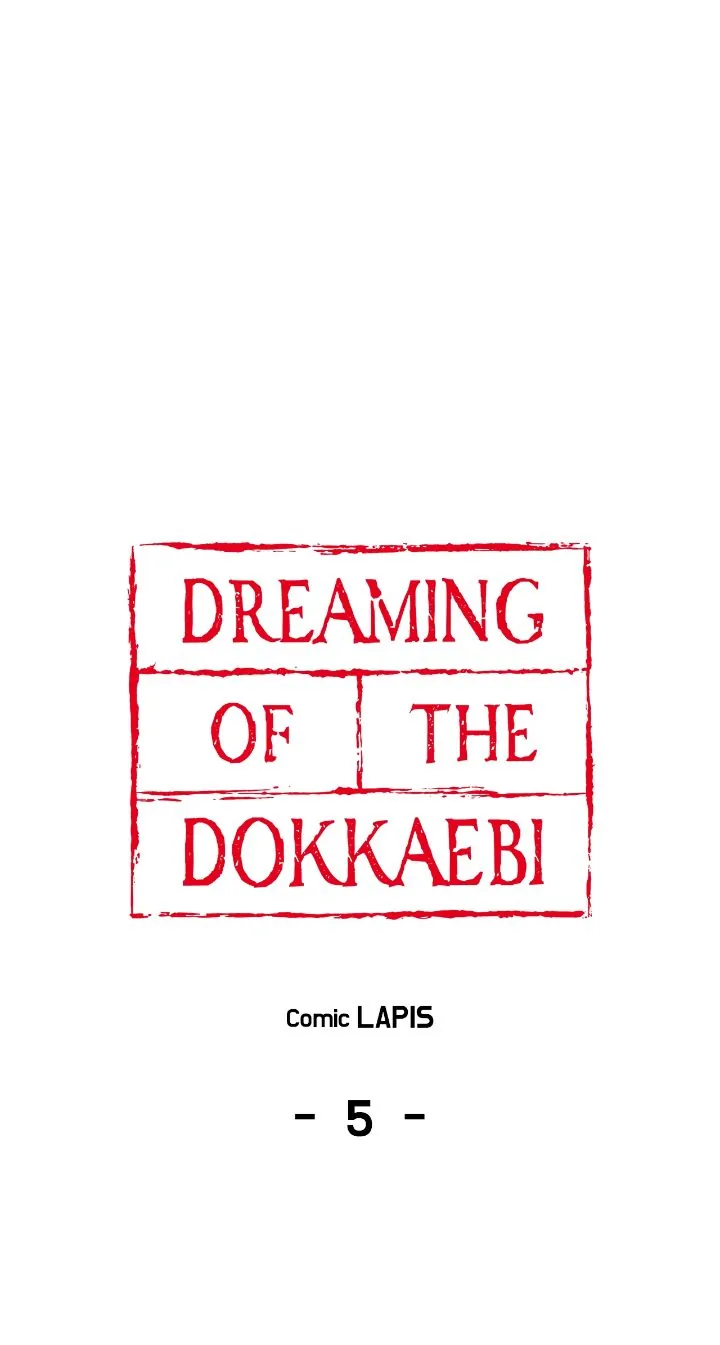 Dreaming Of The Dokkaebi 〘Mature Official〙 - Chapter 5 manhwa