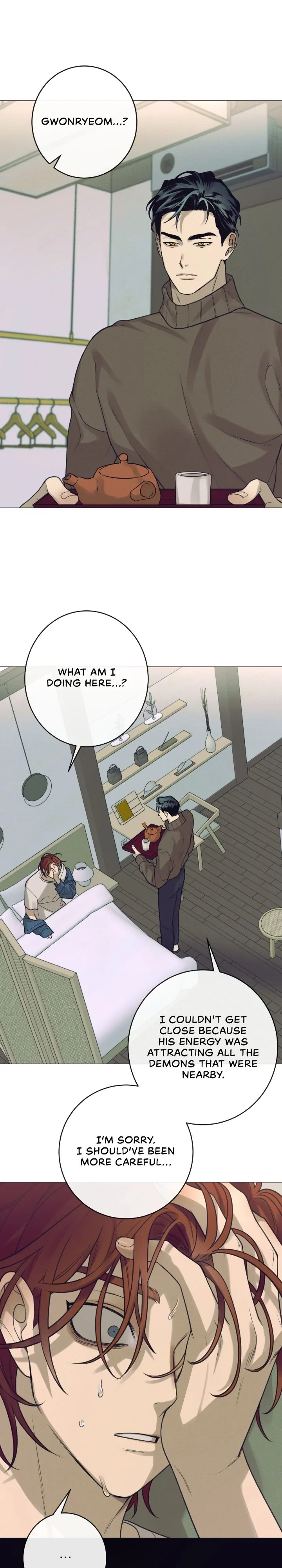 Dreaming Of The Dokkaebi 〘Mature Official〙 - Chapter 5 manhwa