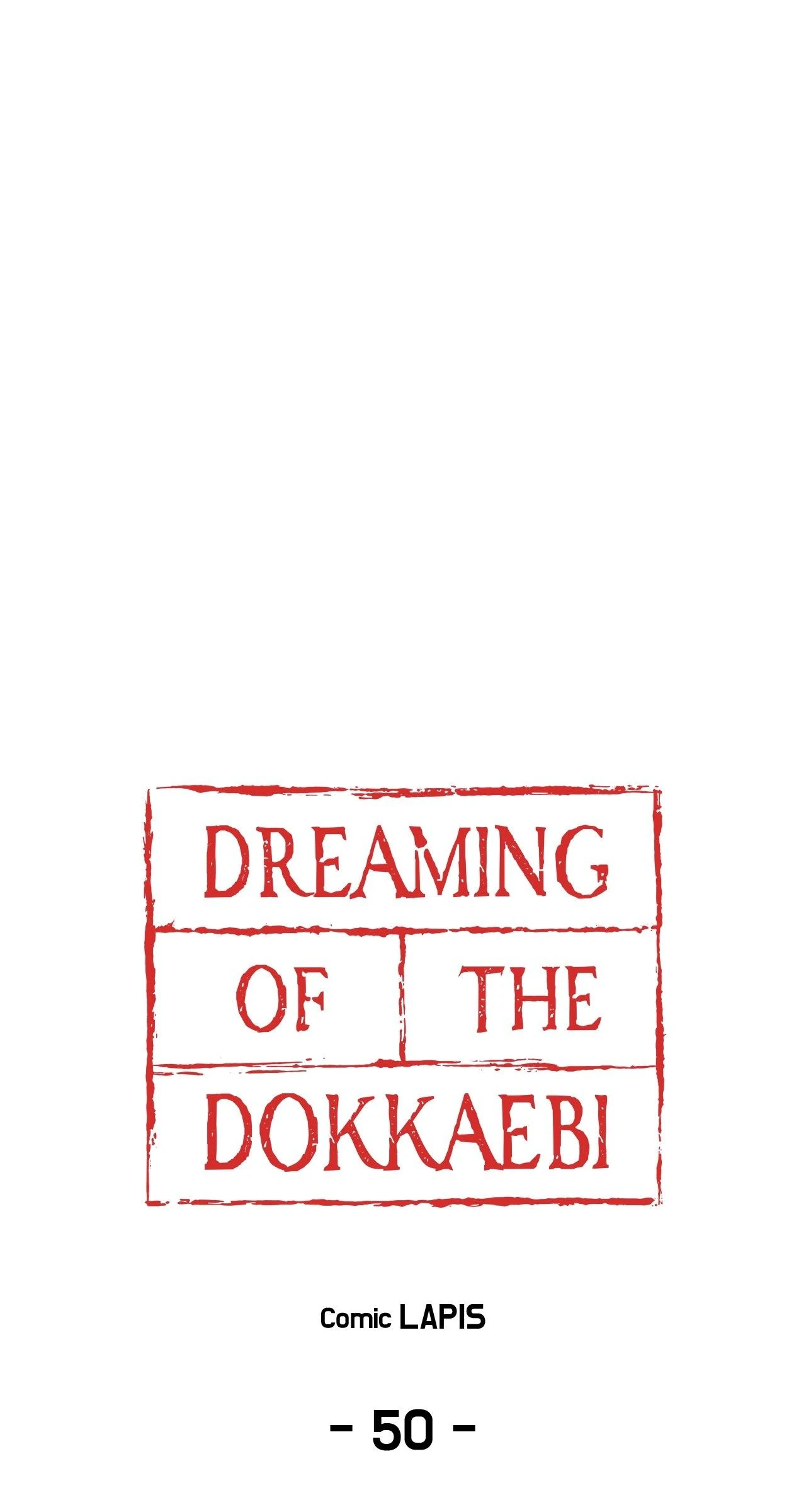 Dreaming Of The Dokkaebi 〘Mature Official〙 - Chapter 50 manhwa