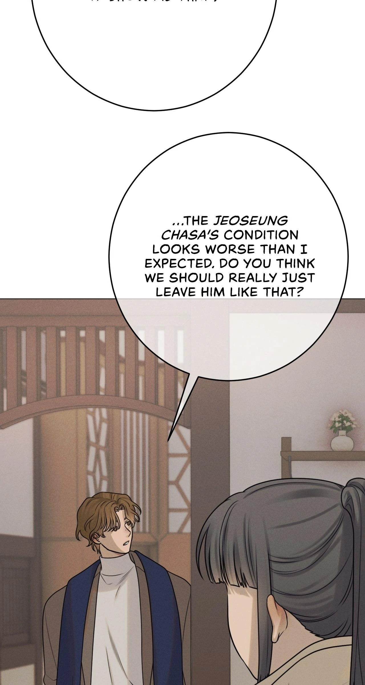 Dreaming Of The Dokkaebi 〘Mature Official〙 - Chapter 50 manhwa