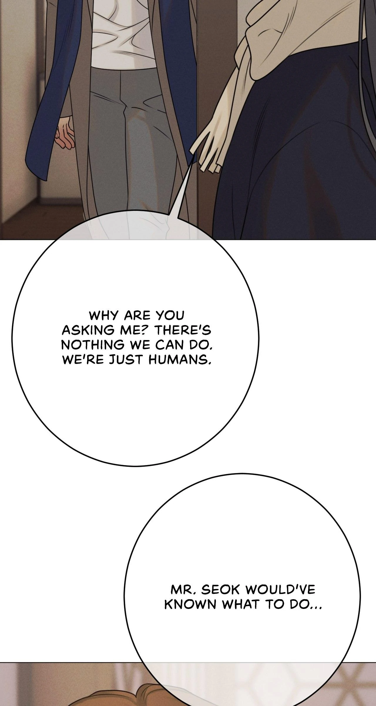 Dreaming Of The Dokkaebi 〘Mature Official〙 - Chapter 50 manhwa
