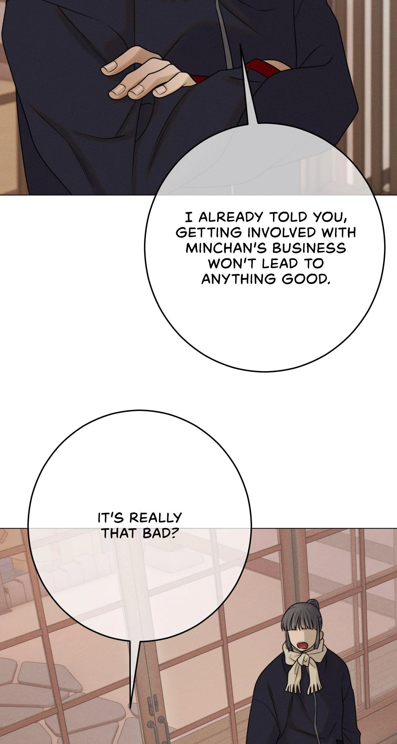 Dreaming Of The Dokkaebi 〘Mature Official〙 - Chapter 50 manhwa