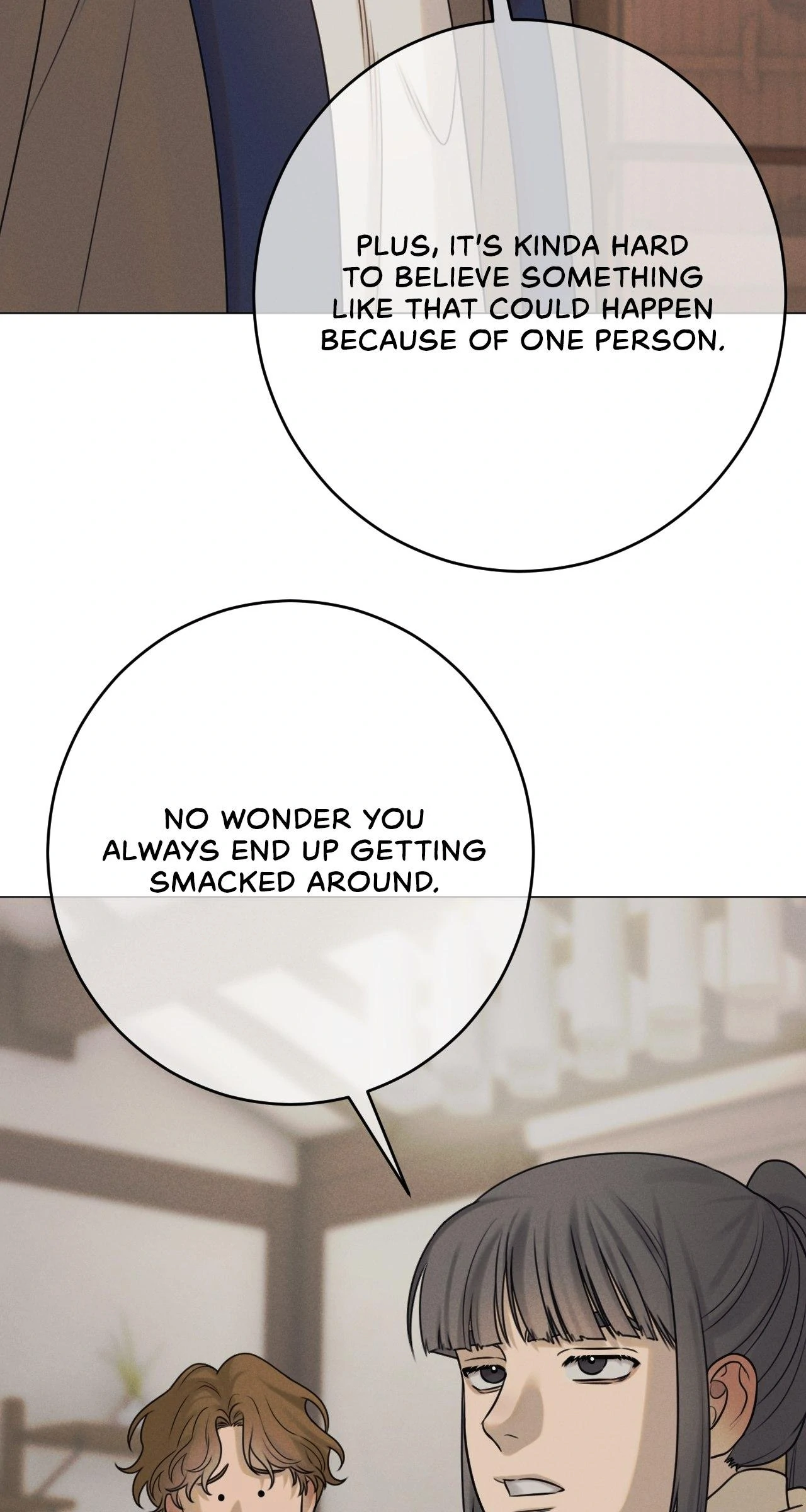 Dreaming Of The Dokkaebi 〘Mature Official〙 - Chapter 50 manhwa