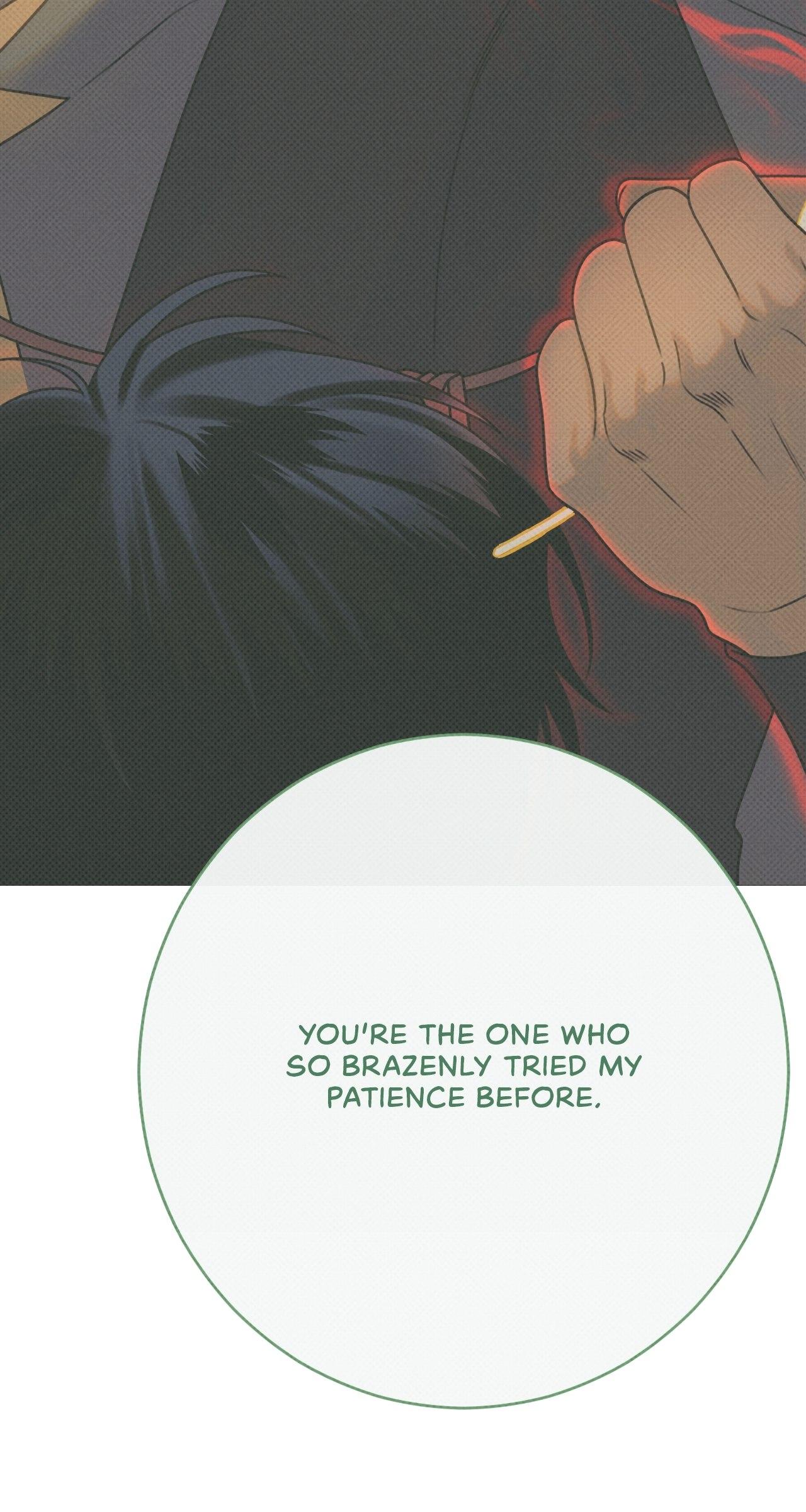 Dreaming Of The Dokkaebi 〘Mature Official〙 - Chapter 51 manhwa