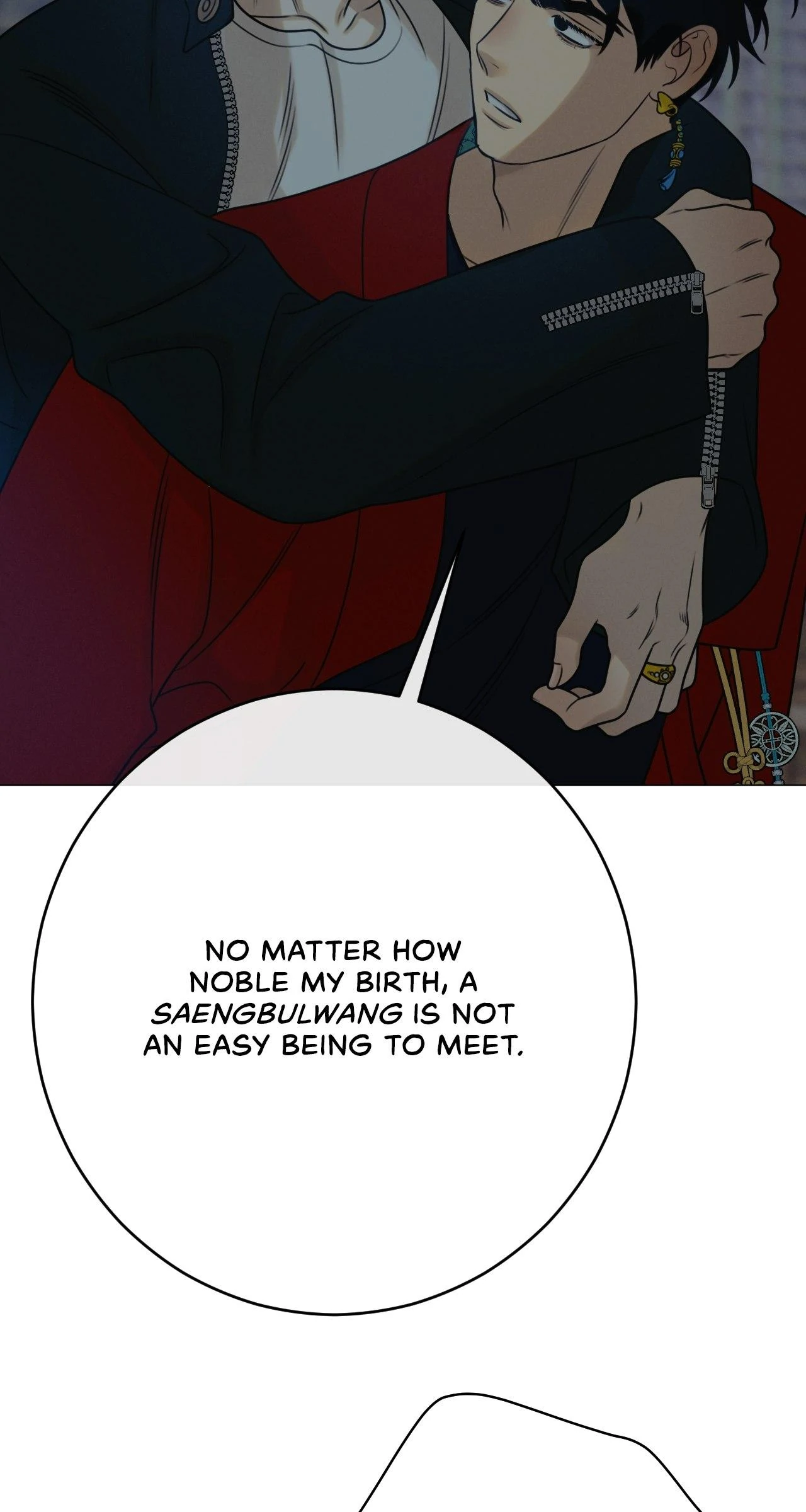 Dreaming Of The Dokkaebi 〘Mature Official〙 - Chapter 51 manhwa