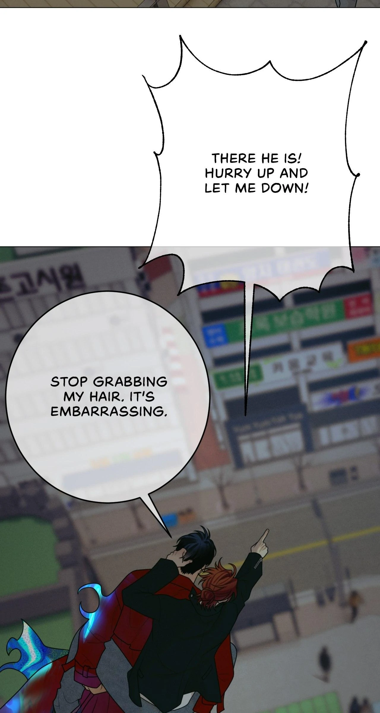 Dreaming Of The Dokkaebi 〘Mature Official〙 - Chapter 51 manhwa