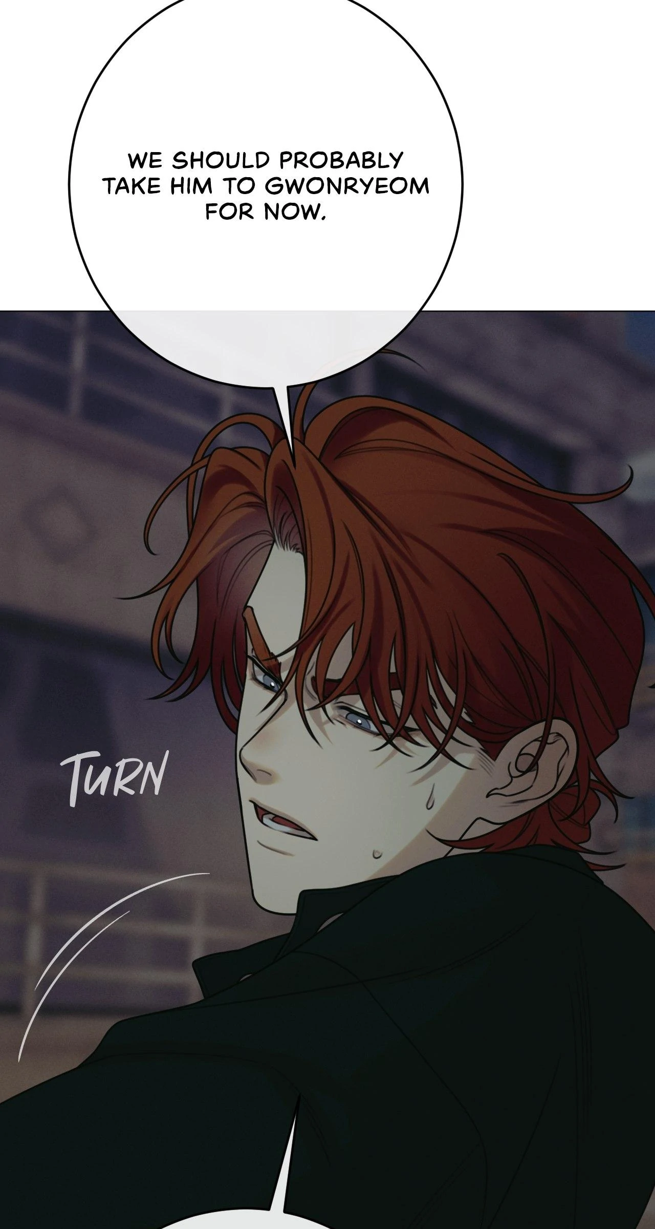 Dreaming Of The Dokkaebi 〘Mature Official〙 - Chapter 51 manhwa