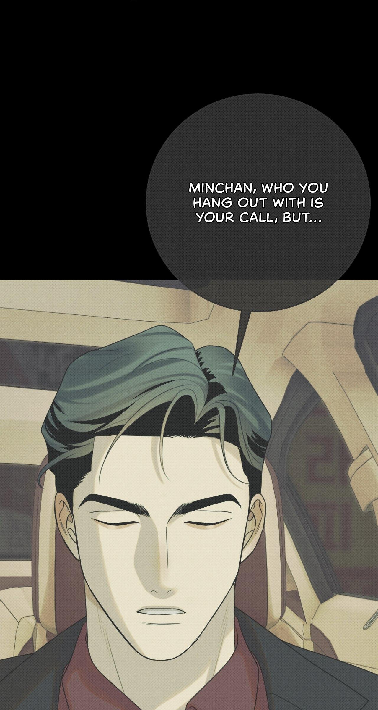 Dreaming Of The Dokkaebi 〘Mature Official〙 - Chapter 51 manhwa