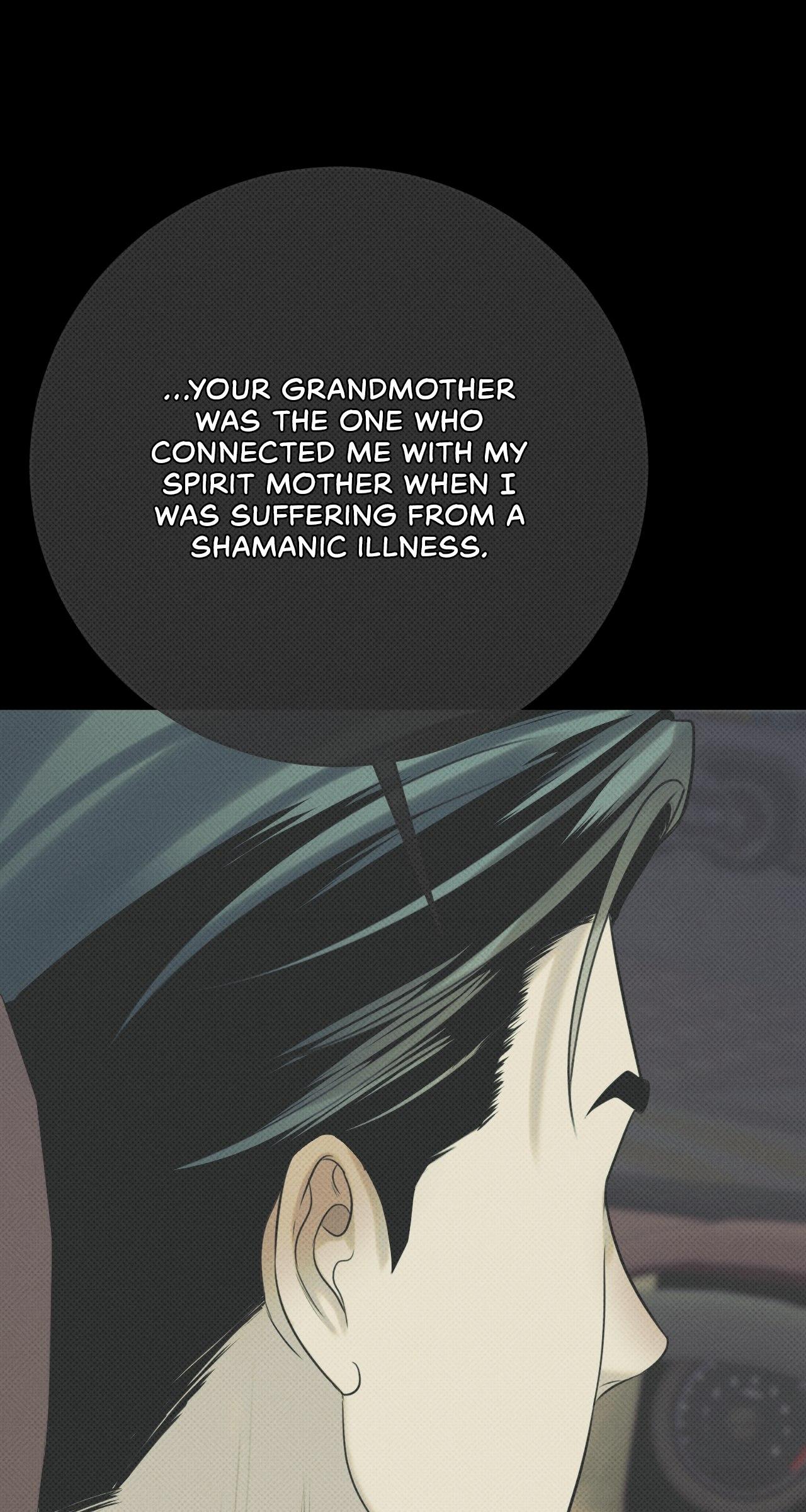 Dreaming Of The Dokkaebi 〘Mature Official〙 - Chapter 51 manhwa