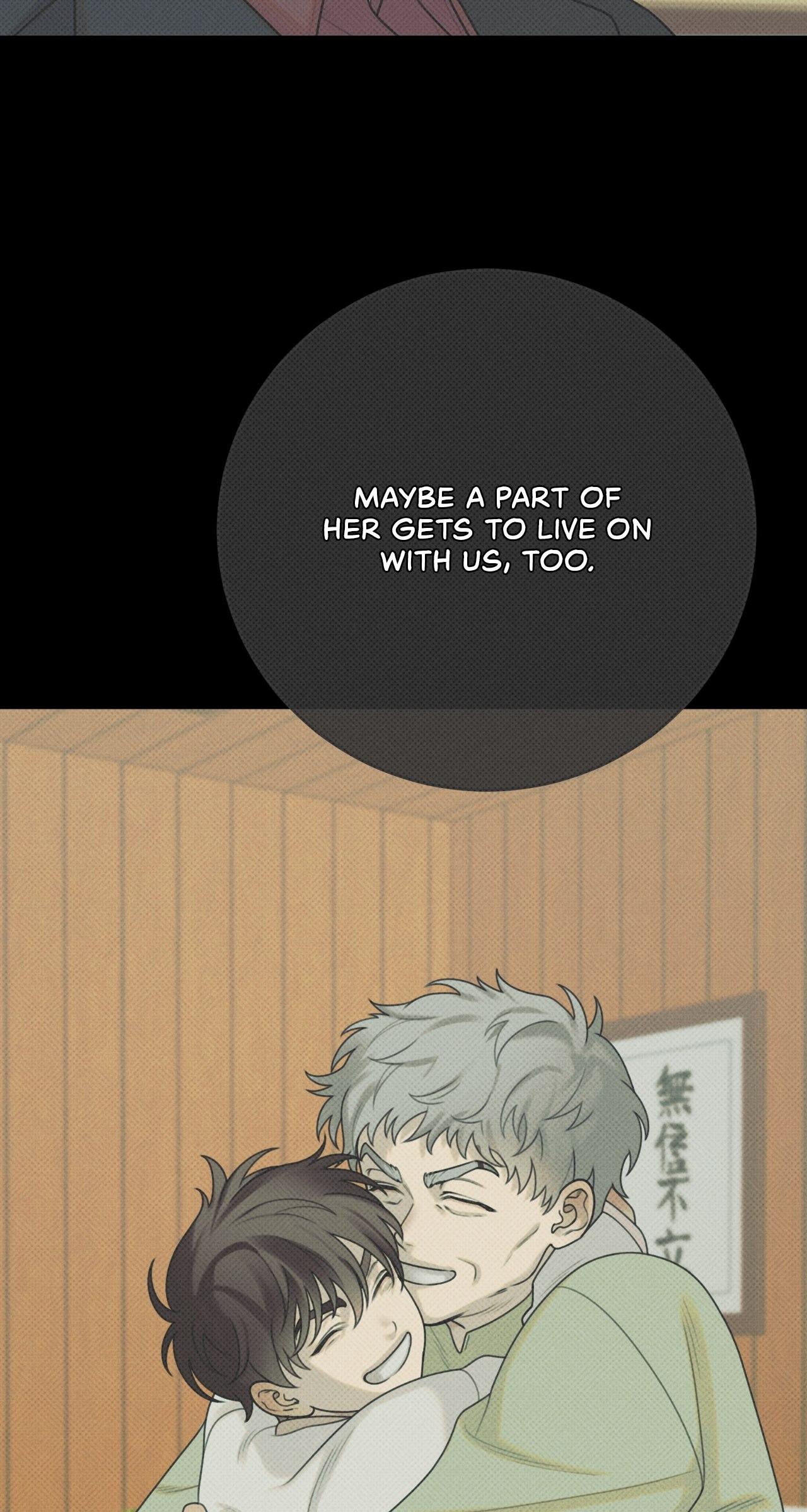Dreaming Of The Dokkaebi 〘Mature Official〙 - Chapter 51 manhwa