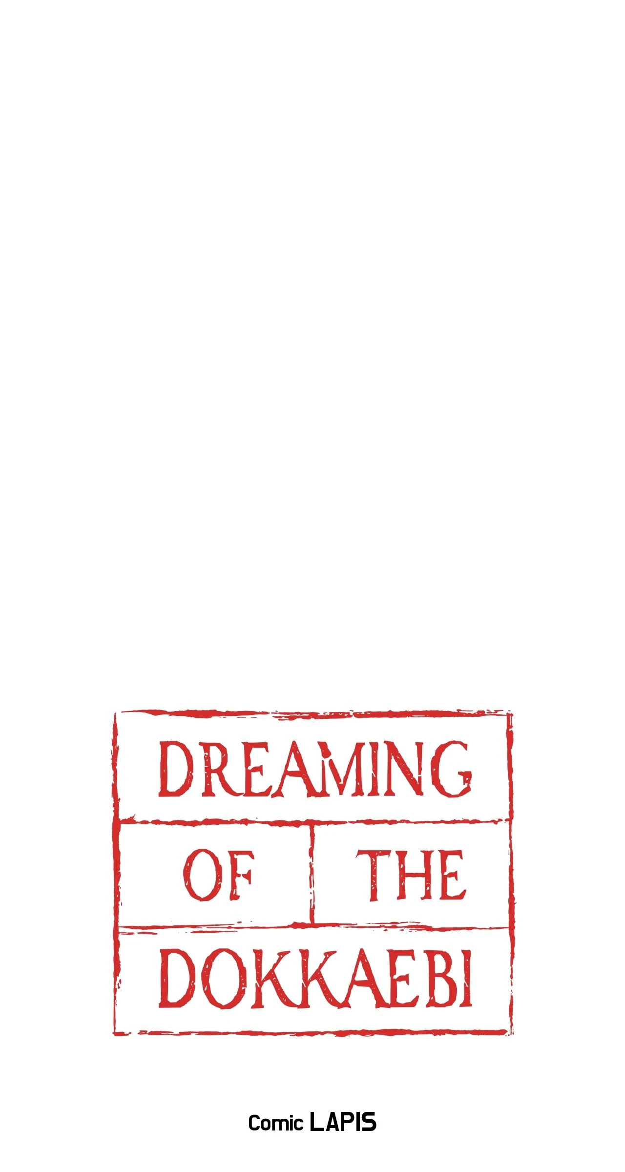 Dreaming Of The Dokkaebi 〘Mature Official〙 - Chapter 52 manhwa