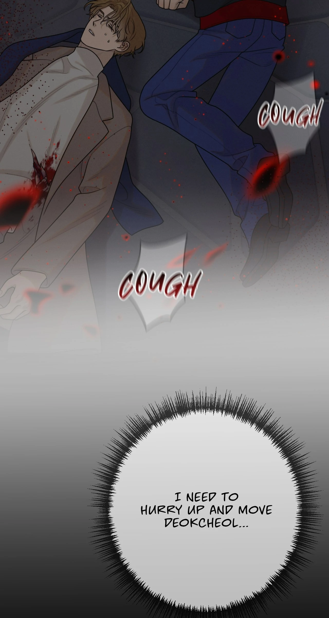 Dreaming Of The Dokkaebi 〘Mature Official〙 - Chapter 52 manhwa