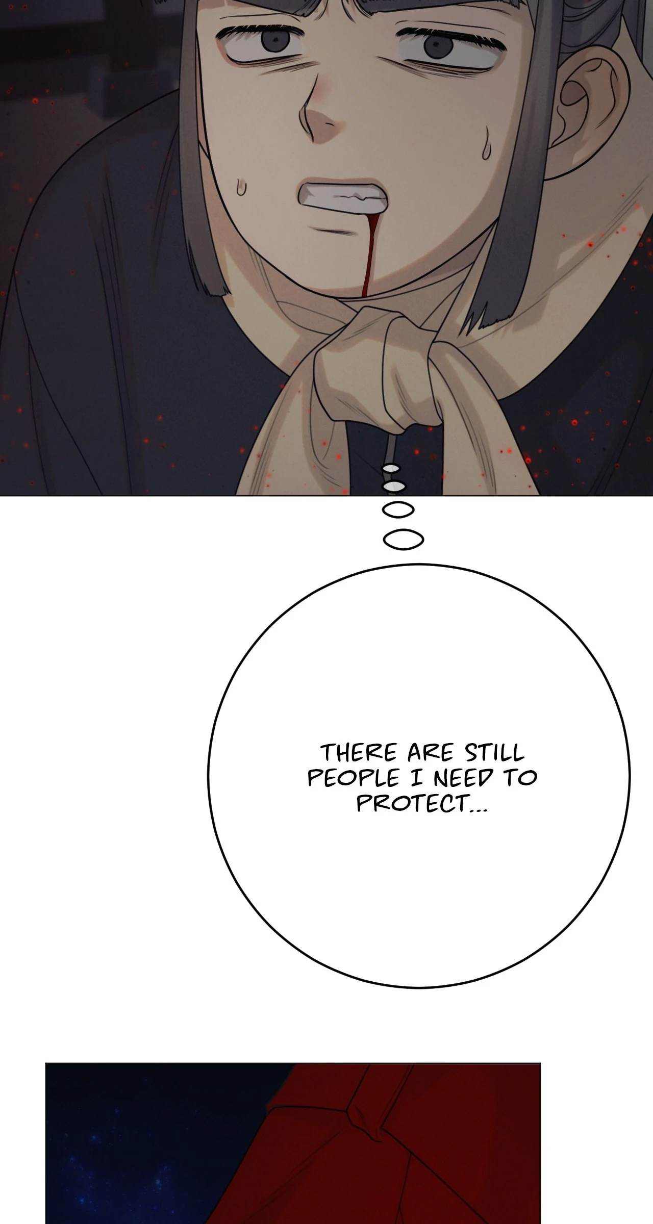 Dreaming Of The Dokkaebi 〘Mature Official〙 - Chapter 52 manhwa