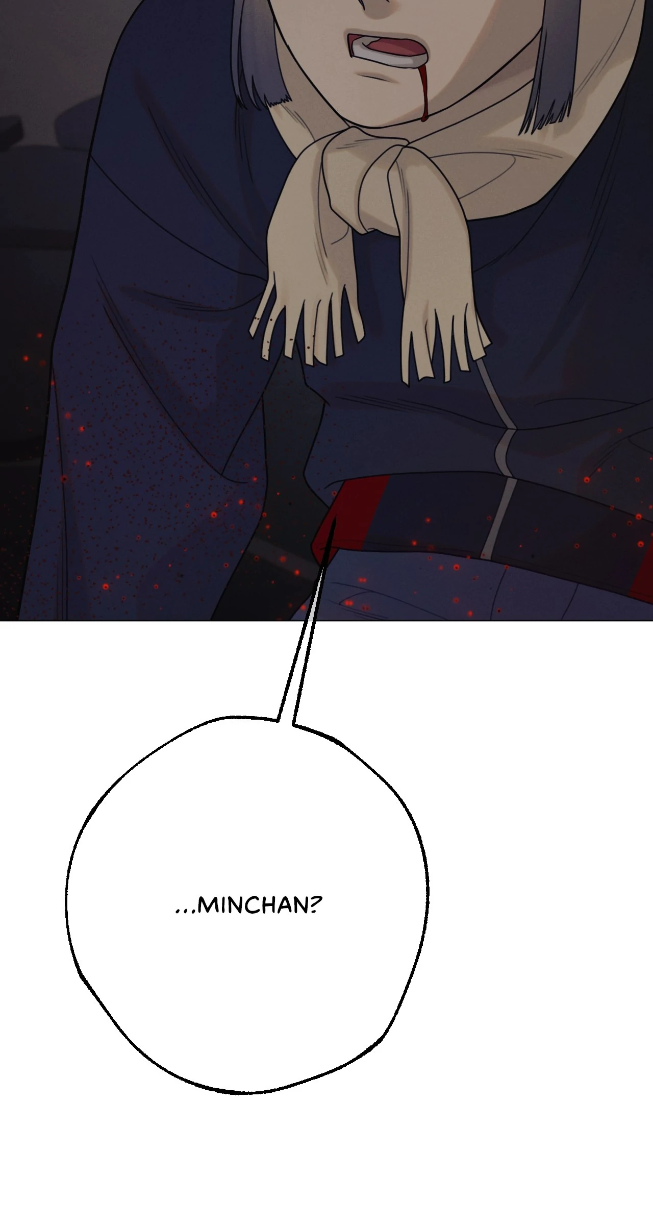 Dreaming Of The Dokkaebi 〘Mature Official〙 - Chapter 52 manhwa
