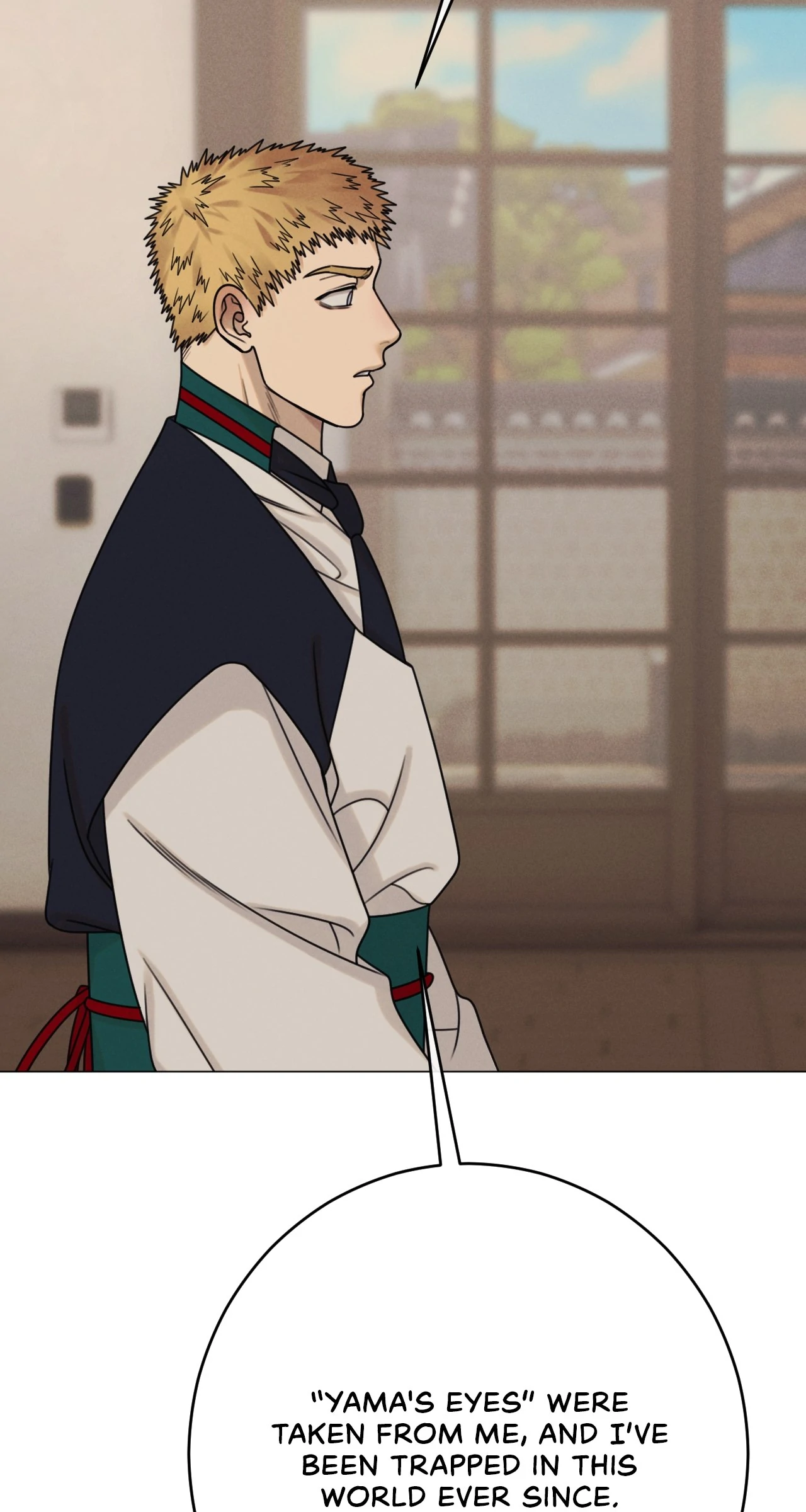 Dreaming Of The Dokkaebi 〘Mature Official〙 - Chapter 54 manhwa