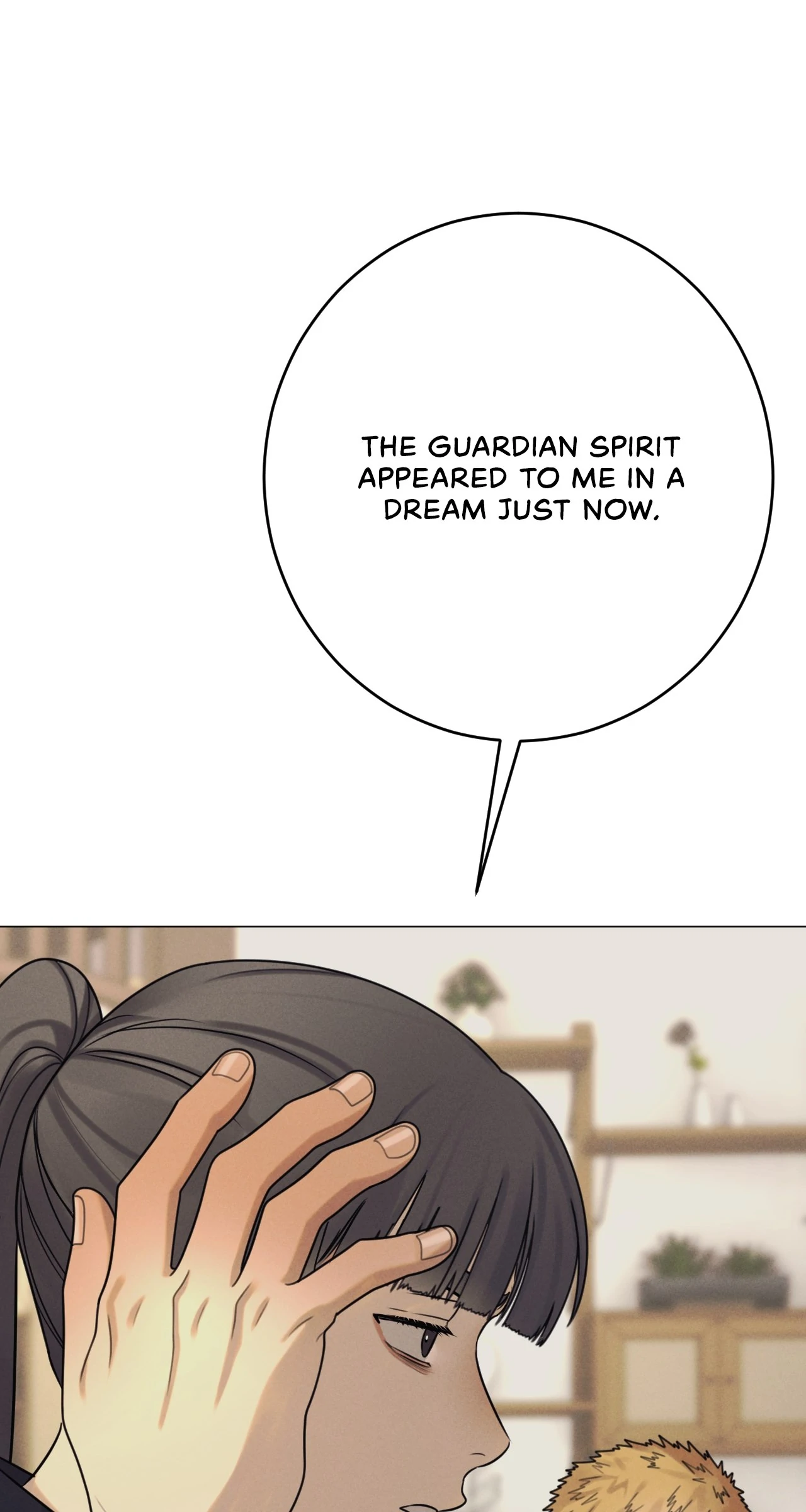 Dreaming Of The Dokkaebi 〘Mature Official〙 - Chapter 54 manhwa