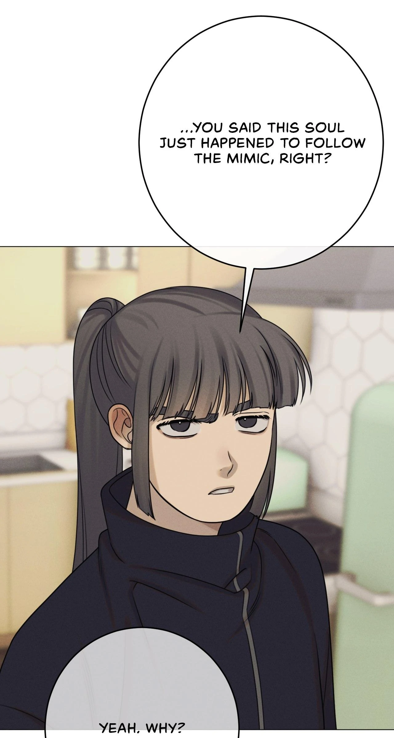 Dreaming Of The Dokkaebi 〘Mature Official〙 - Chapter 55 manhwa