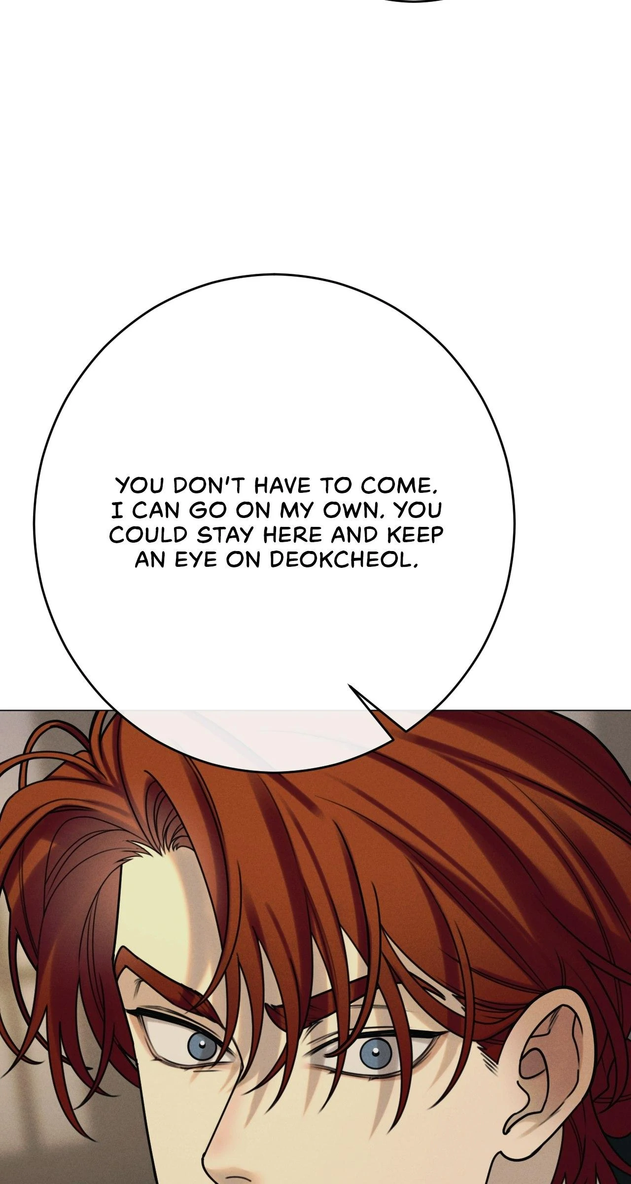 Dreaming Of The Dokkaebi 〘Mature Official〙 - Chapter 55 manhwa