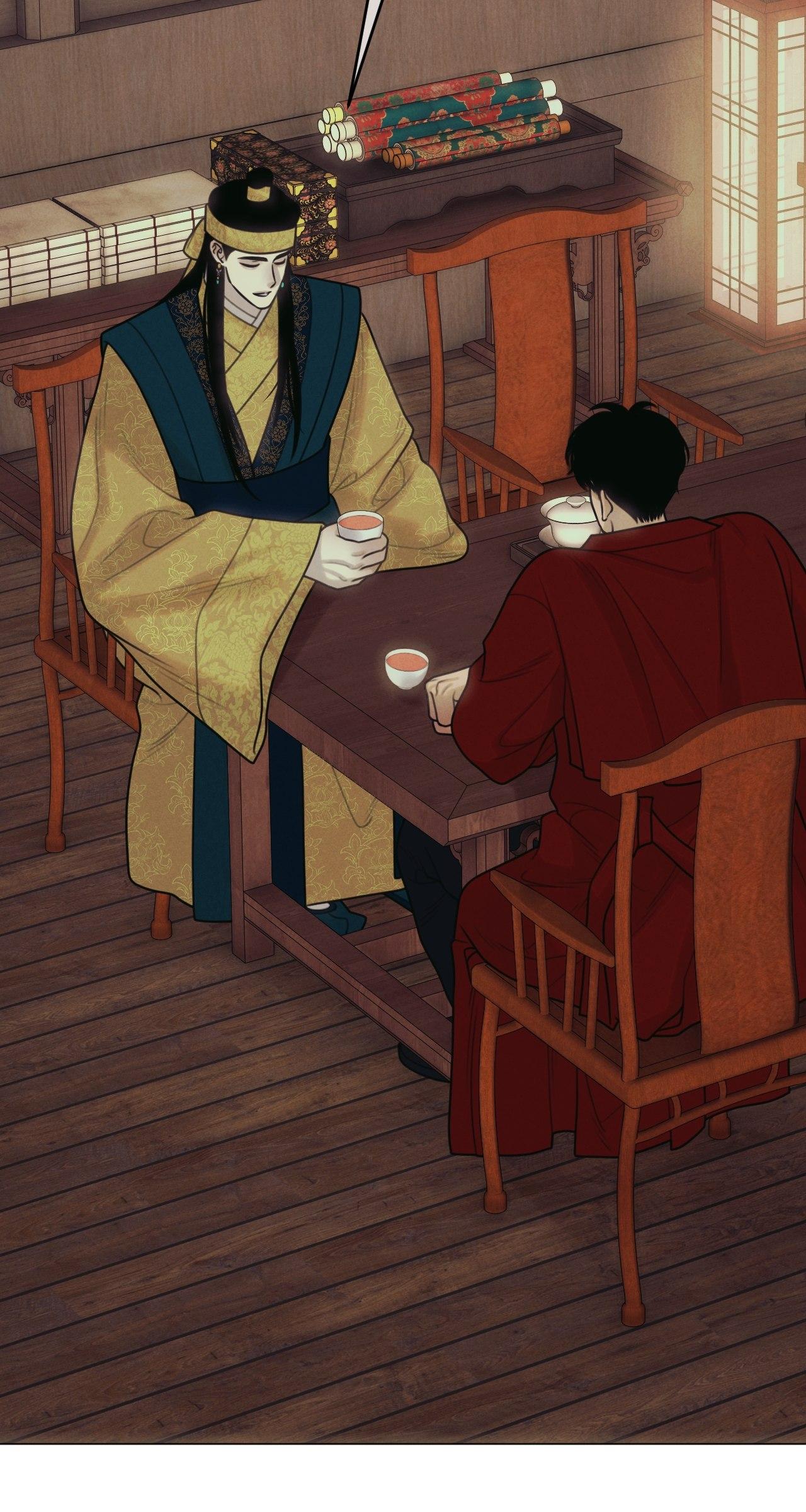 Dreaming Of The Dokkaebi 〘Mature Official〙 - Chapter 55 manhwa