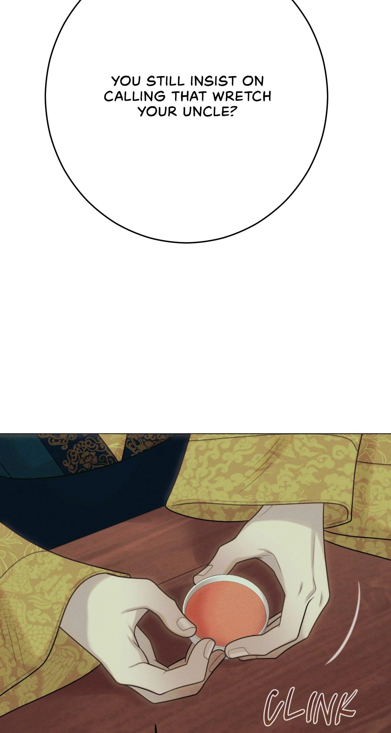 Dreaming Of The Dokkaebi 〘Mature Official〙 - Chapter 55 manhwa