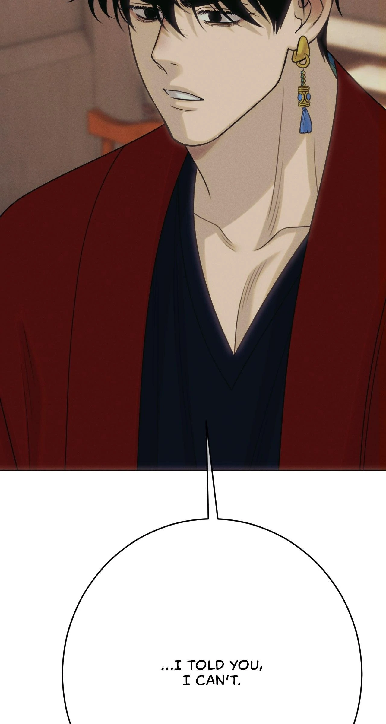 Dreaming Of The Dokkaebi 〘Mature Official〙 - Chapter 55 manhwa