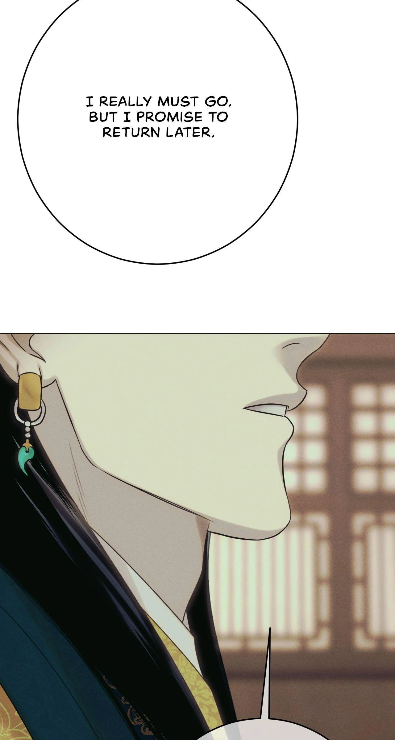 Dreaming Of The Dokkaebi 〘Mature Official〙 - Chapter 55 manhwa